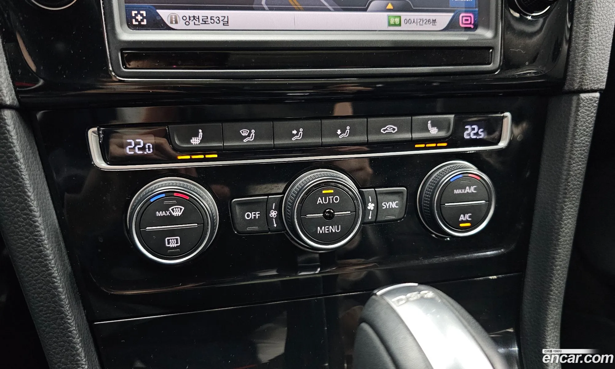 Korex Auto Trade - фотография 12508961