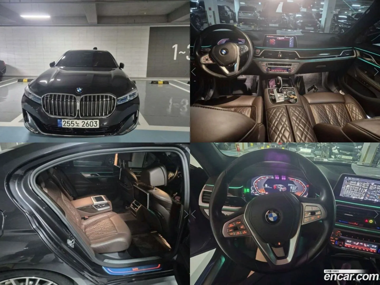 BMW 7 Series G11 740Li xDrive Design Pure Excellence - фотография 13632931