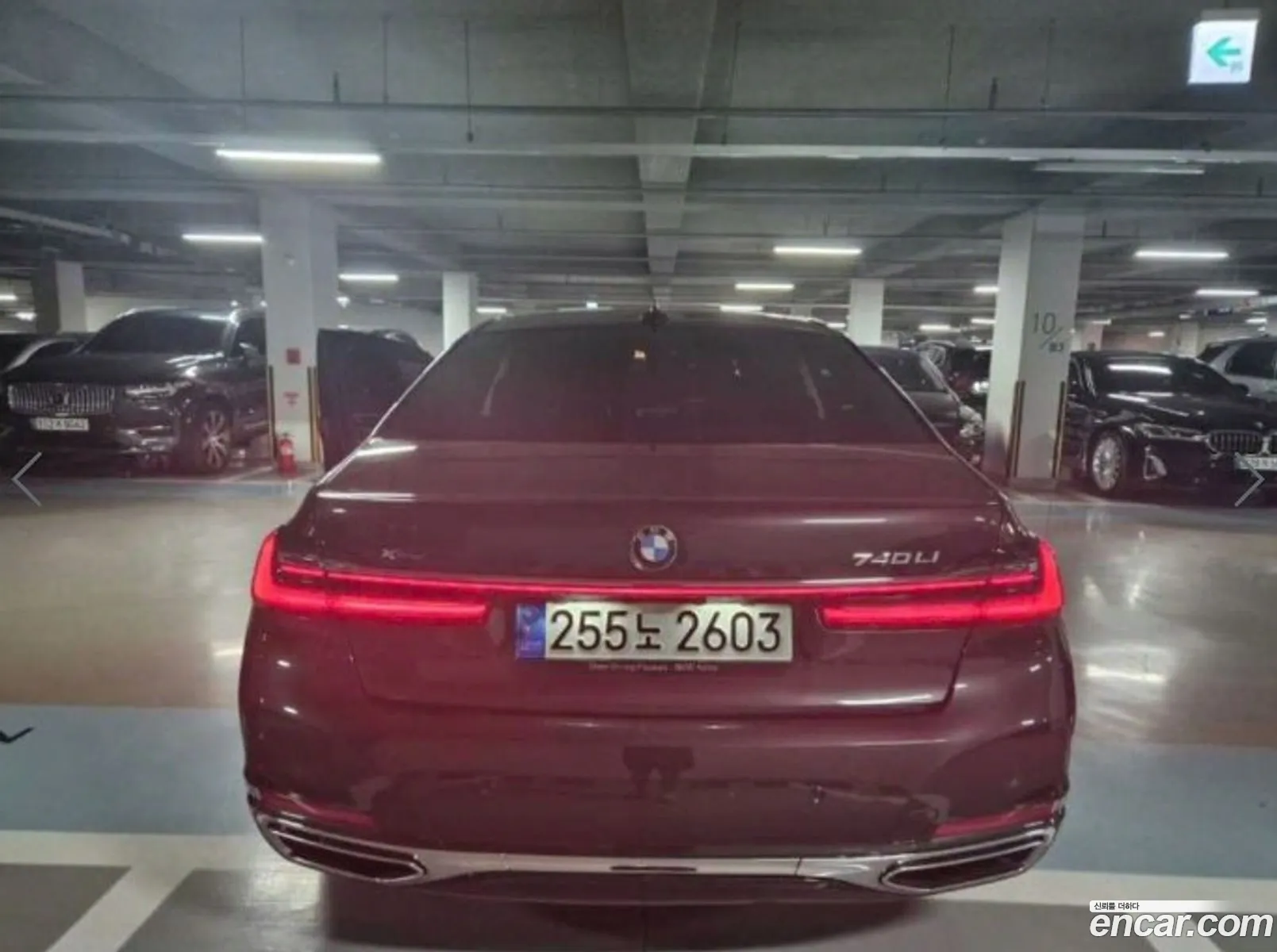 BMW 7 Series G11 740Li xDrive Design Pure Excellence - фотография 13632935