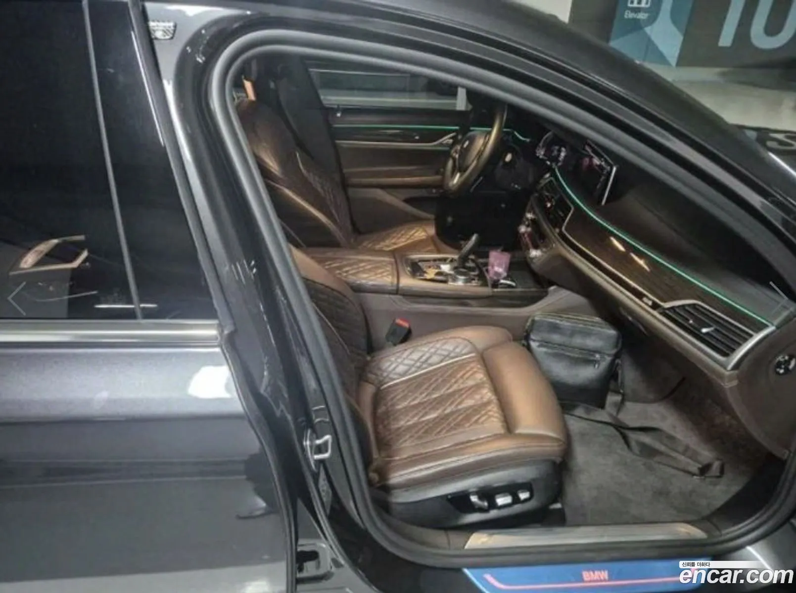 Korex Auto Trade - фотография 13686885