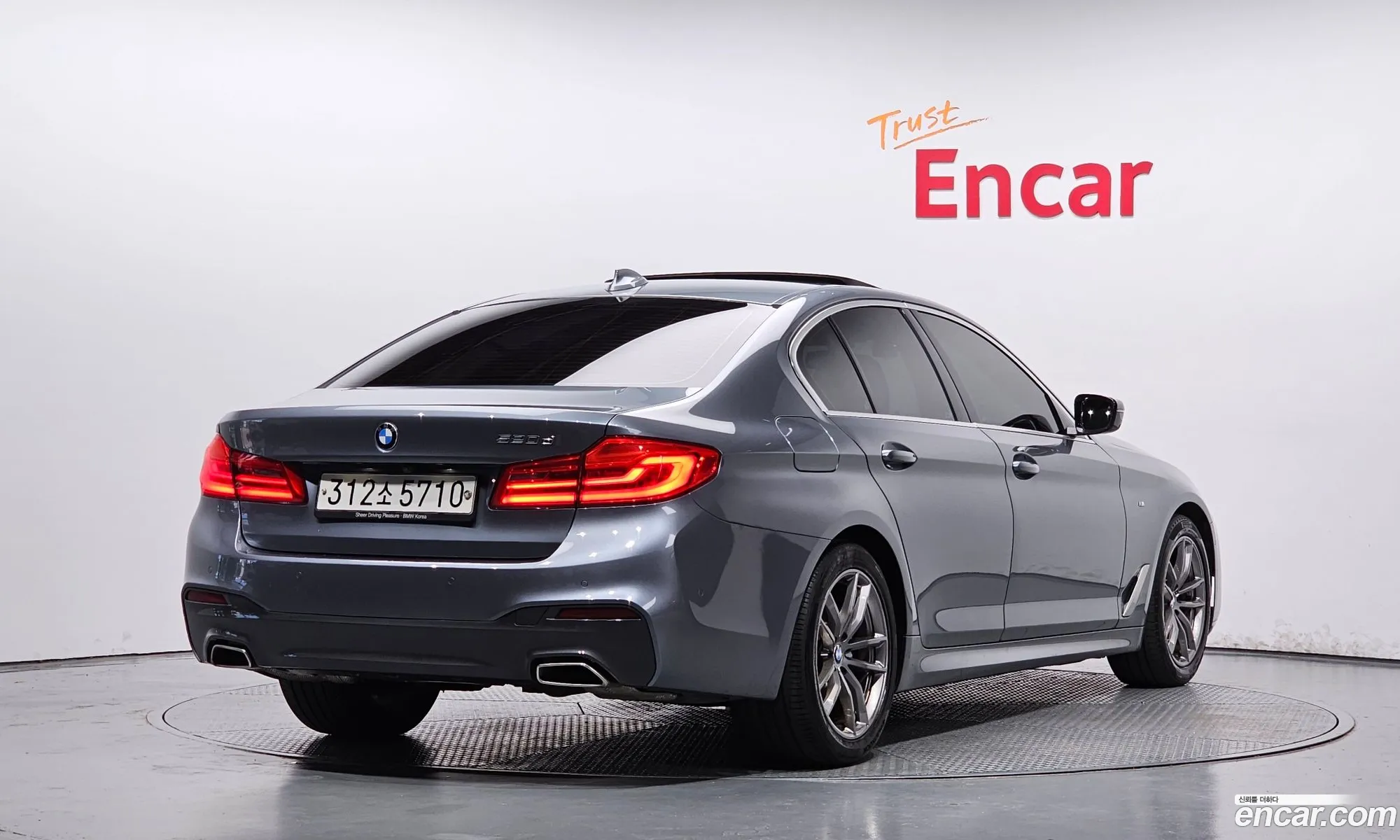 BMW 5 Series G30 520D M Sports Plus - фотография 13614067