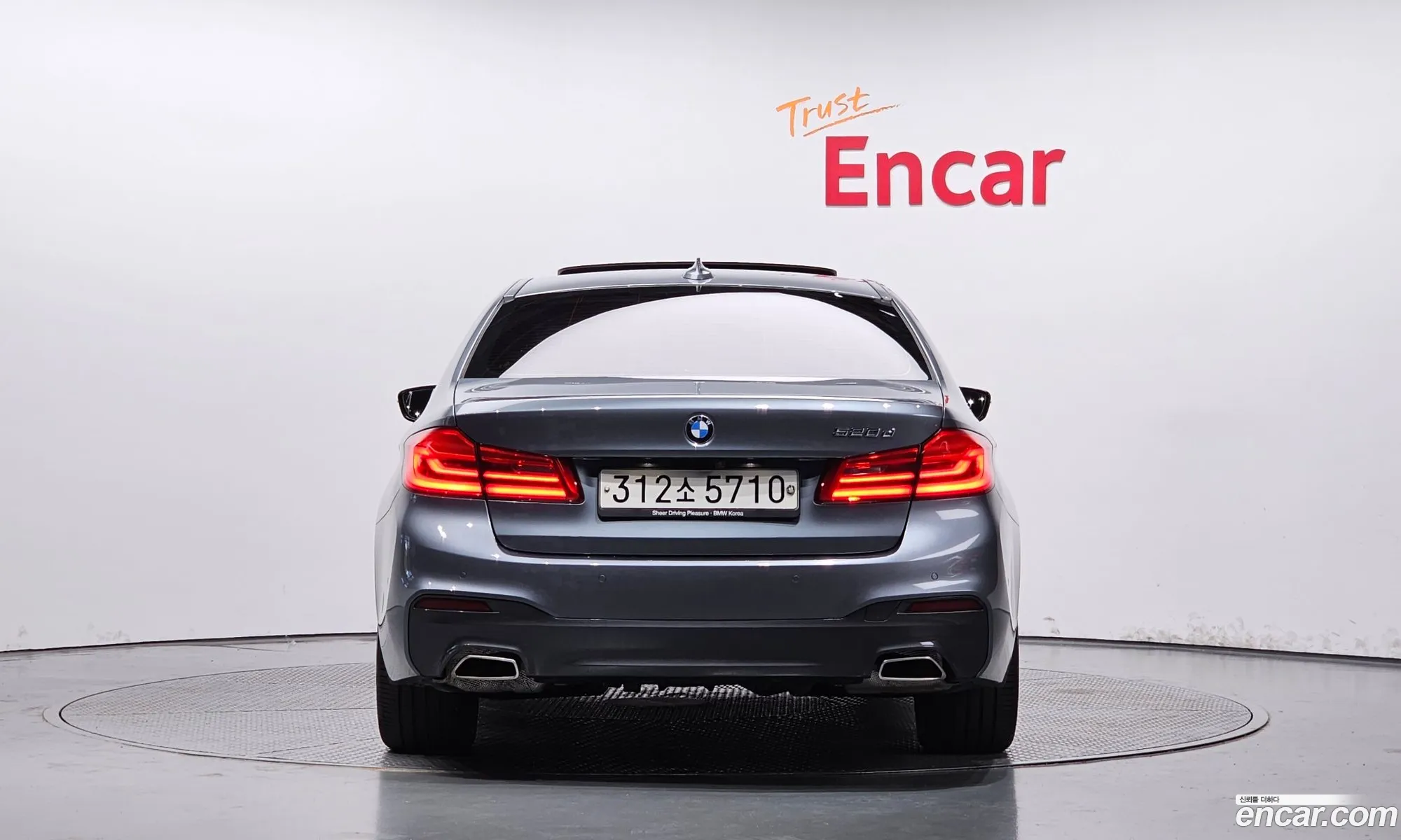 BMW 5 Series G30 520D M Sports Plus - фотография 13614069