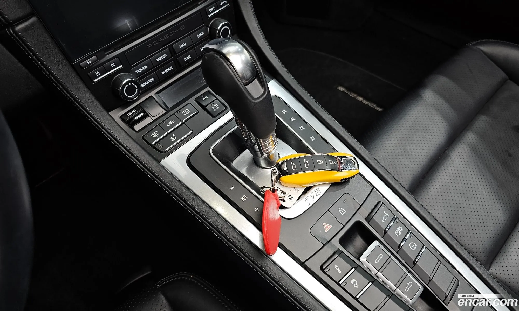 Korex Auto Trade - фотография 8149055