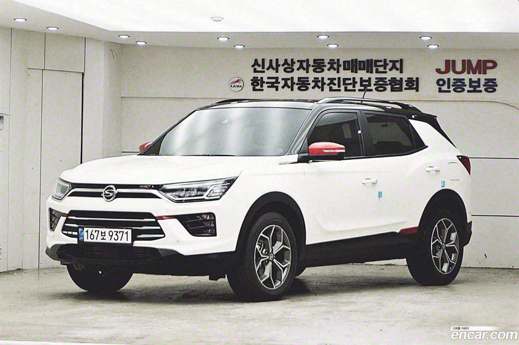 Kg Mobility Ssangyong Beautiful Korando Gasoline 15 2Wd R-Plus - фотография 7006120
