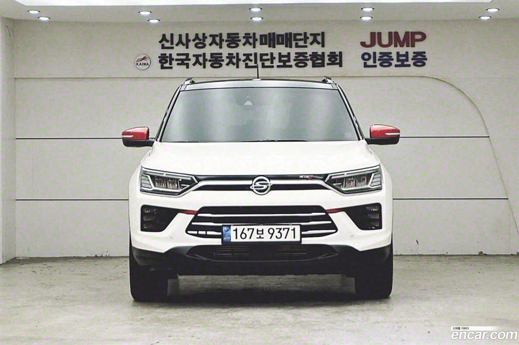 Kg Mobility Ssangyong Beautiful Korando Gasoline 15 2Wd R-Plus - фотография 7006122