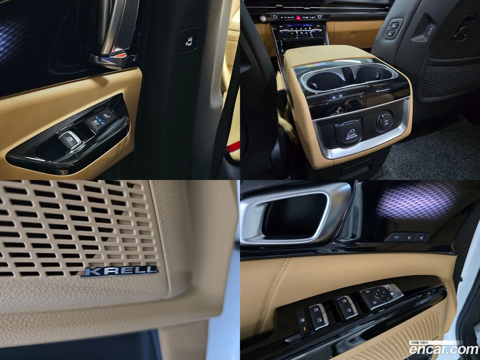 Korex Auto Trade - фотография 13180905
