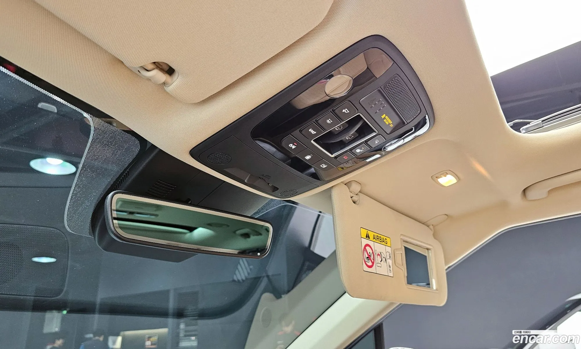 Korex Auto Trade - фотография 13180908