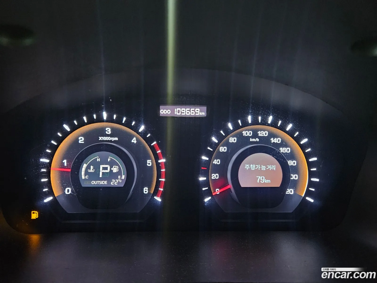 Kg Mobility Ssangyong New Korando C 20 Rx 2Wd High-End Model - фотография 7174414