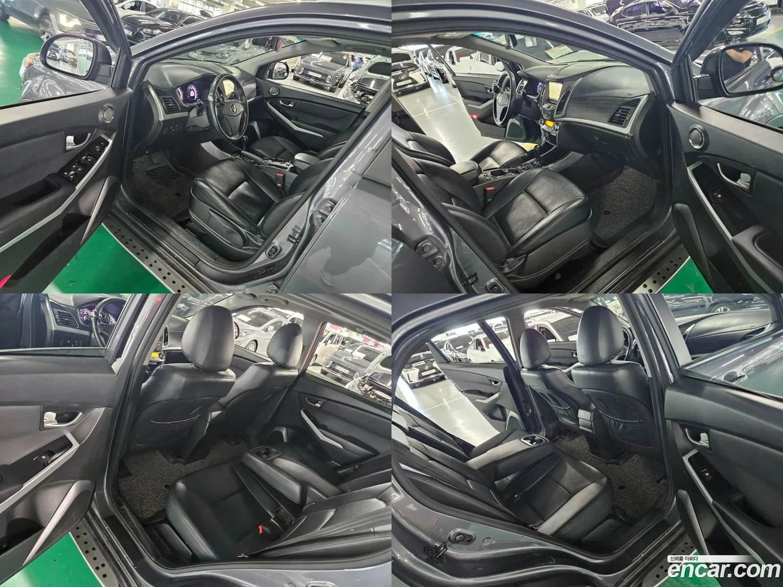 Korex Auto Trade - фотография 7232179