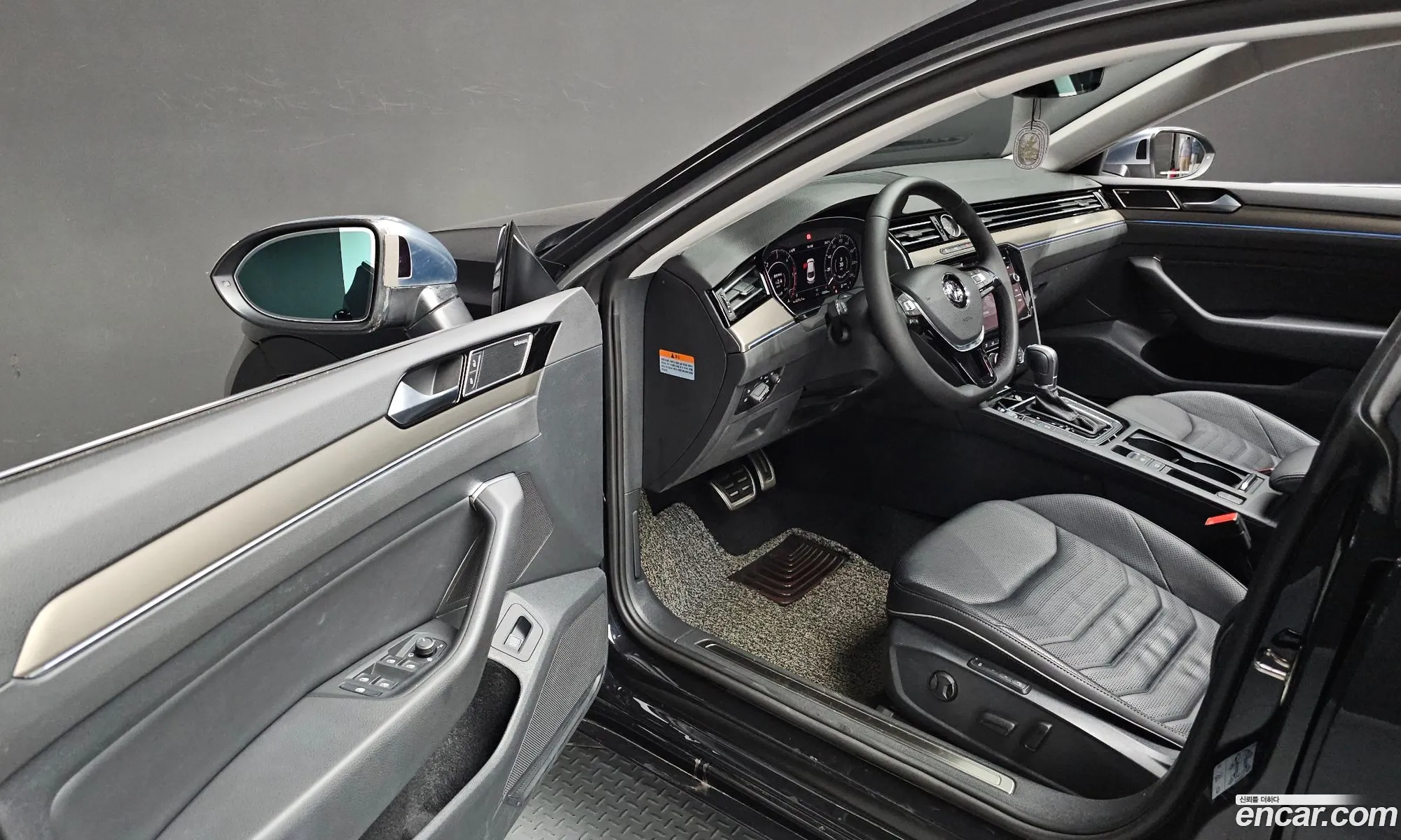 Korex Auto Trade - фотография 12403899