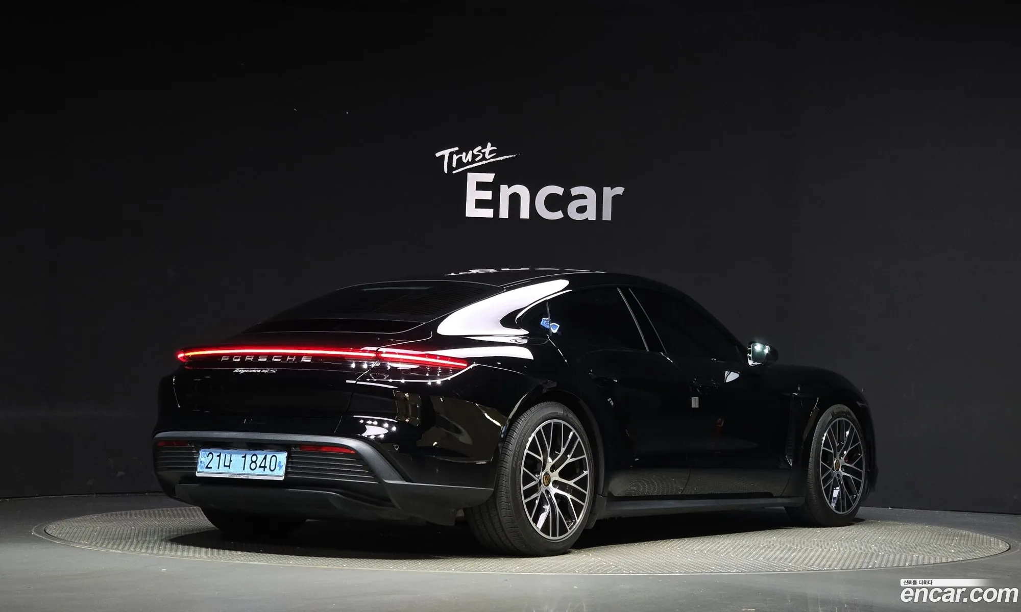 Korex Auto Trade - фотография 91237