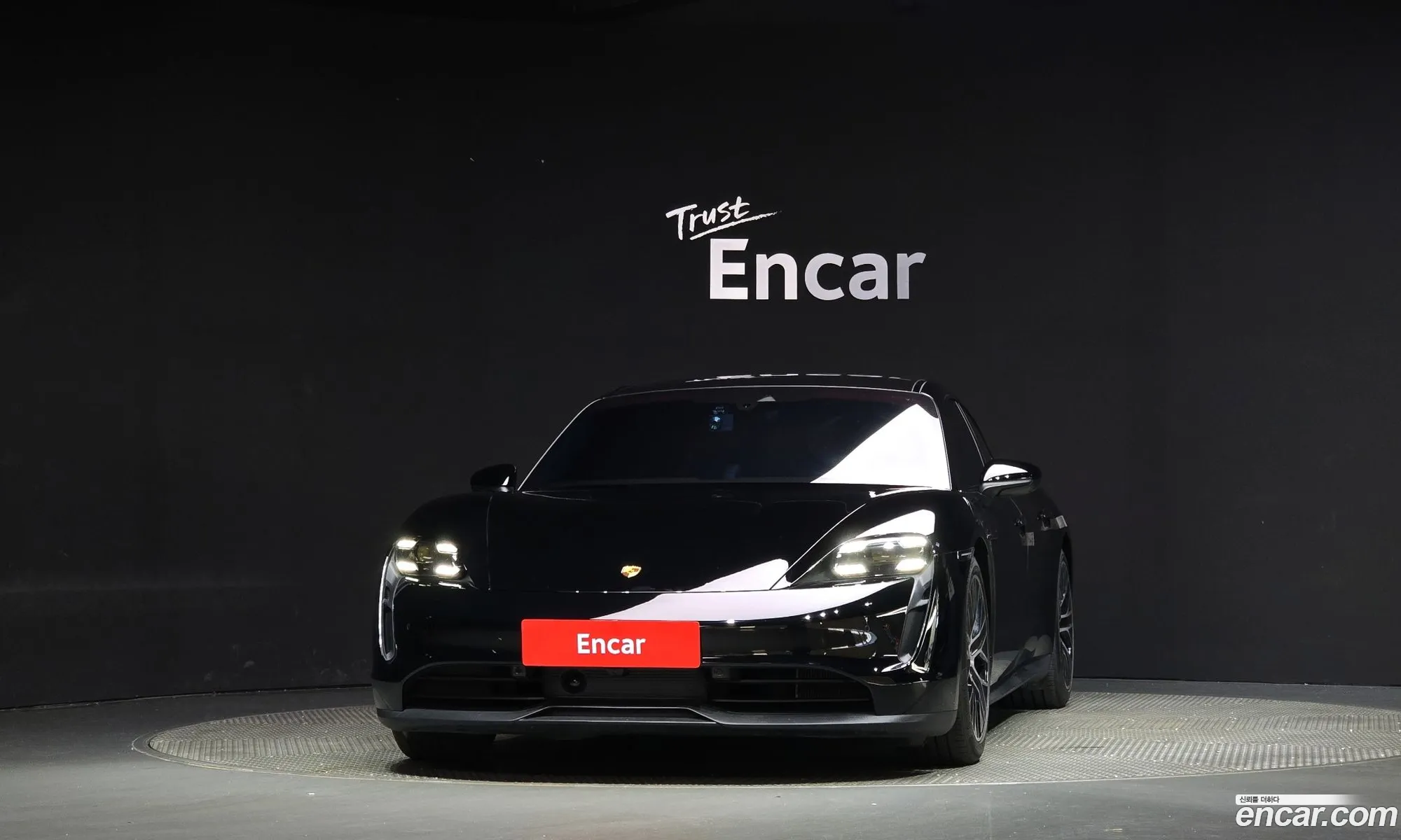Korex Auto Trade - фотография 91238