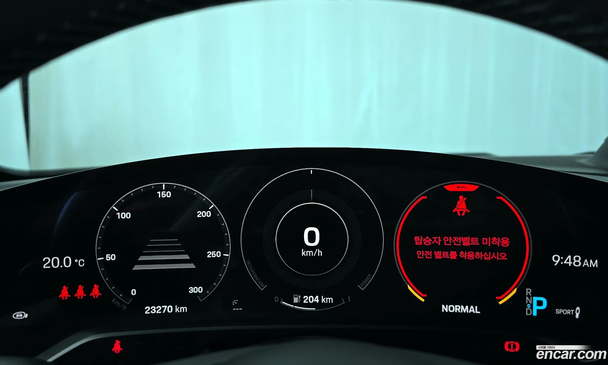 Korex Auto Trade - фотография 91243
