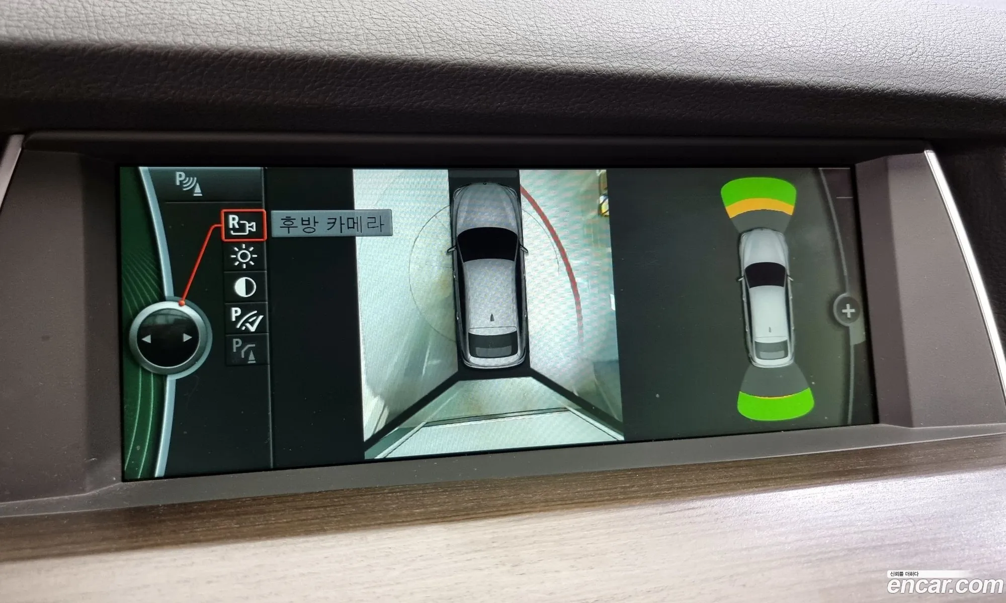 Korex Auto Trade - фотография 13983581