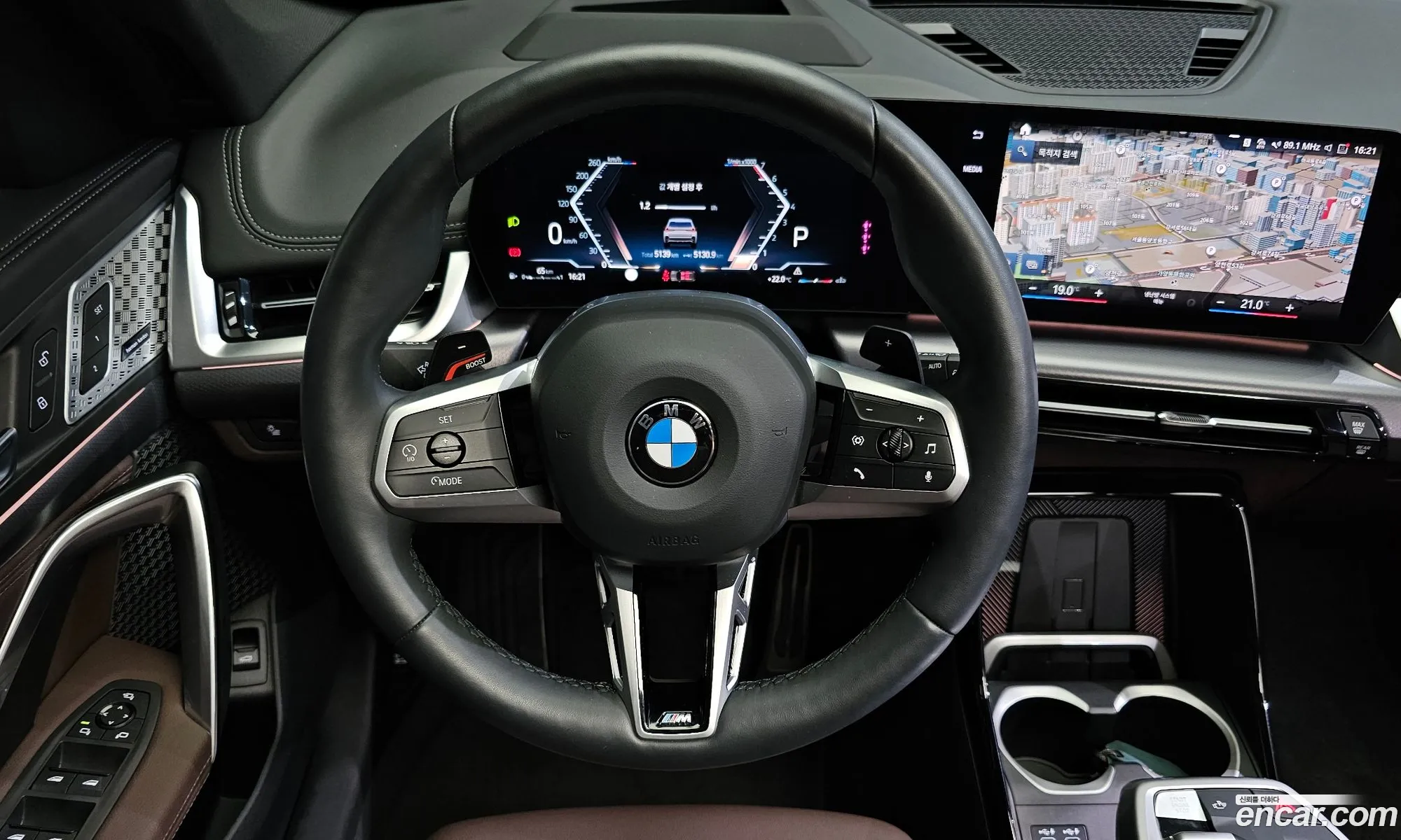 Korex Auto Trade - фотография 13637357