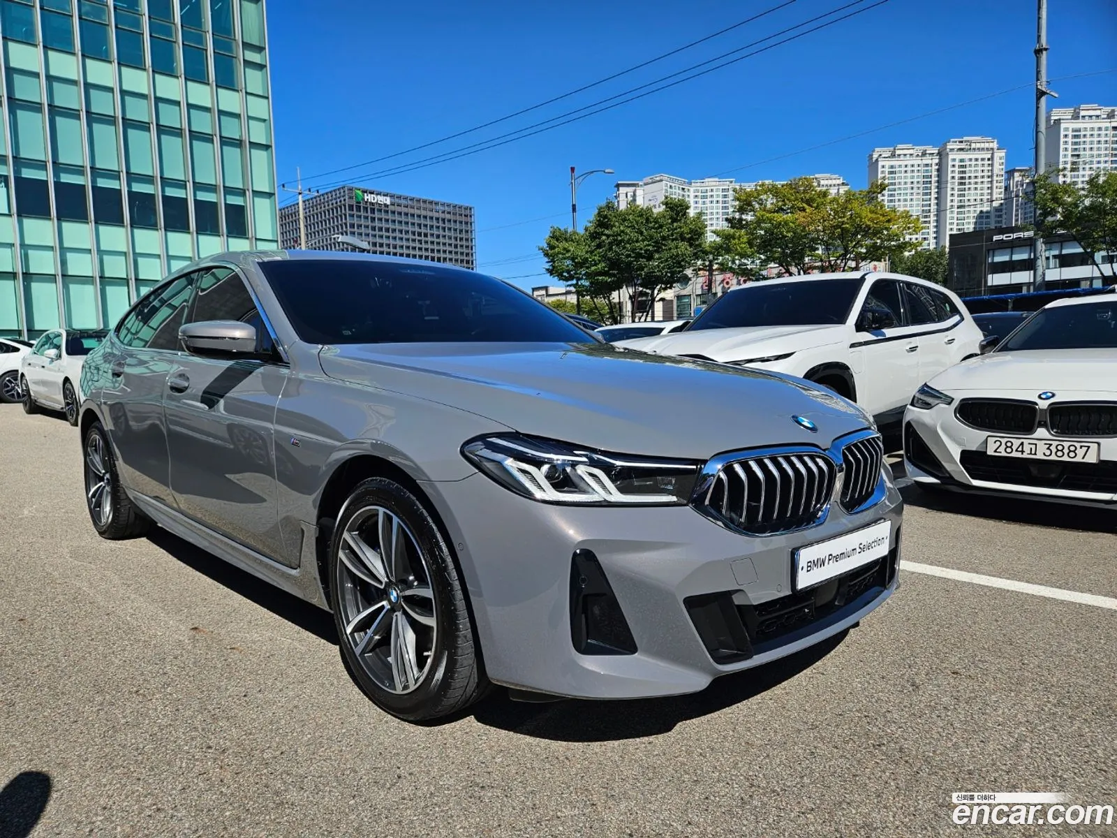 Korex Auto Trade - фотография 13717738
