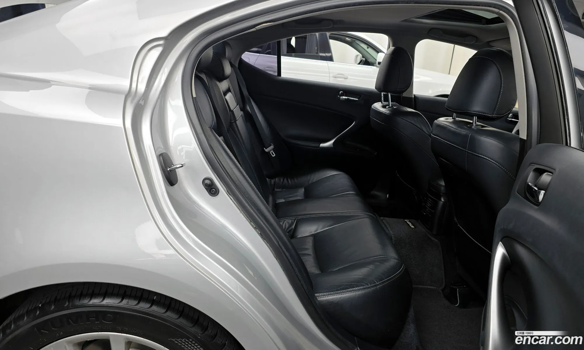 Korex Auto Trade - фотография 6537776