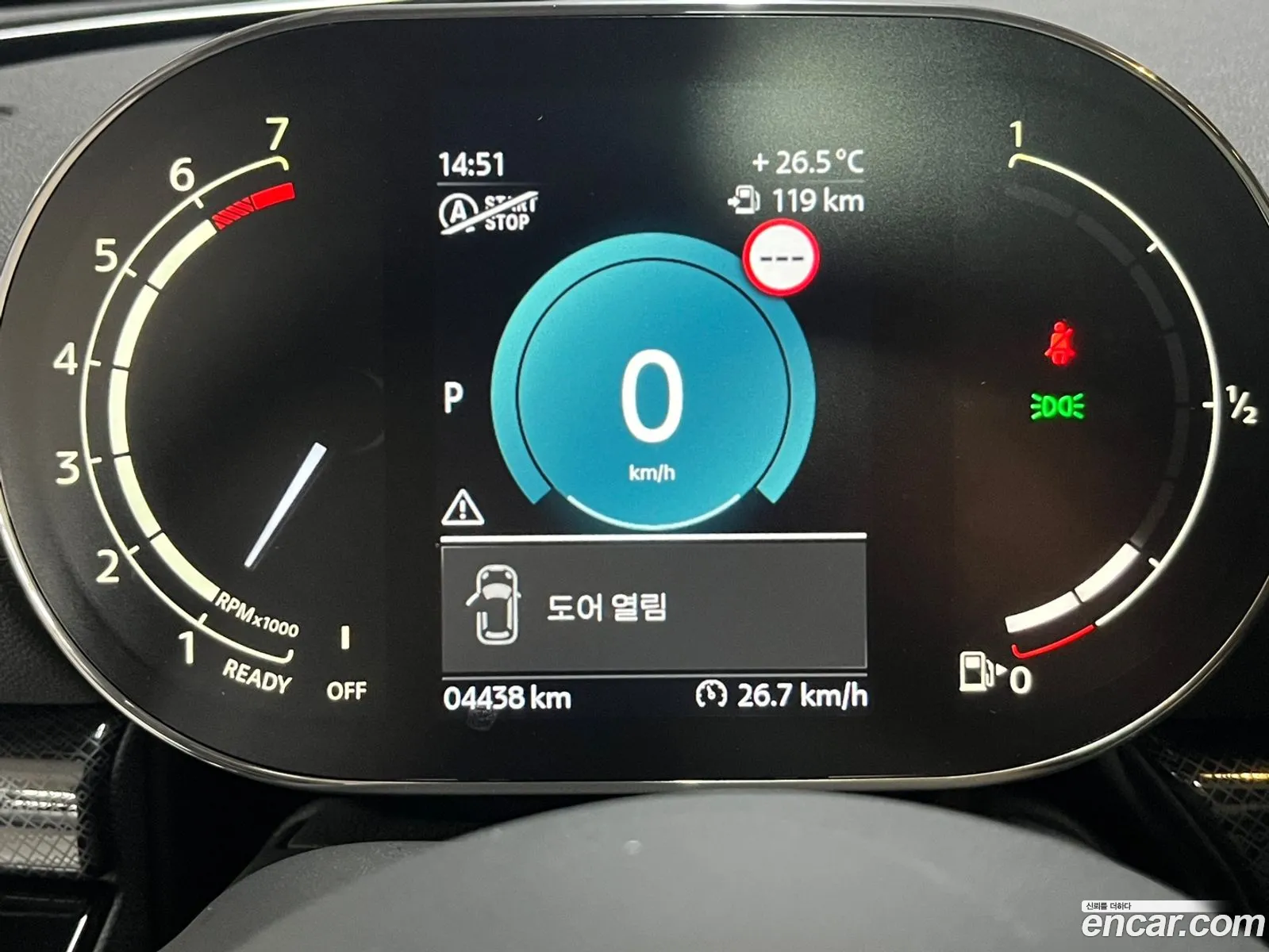 Korex Auto Trade - фотография 10746546
