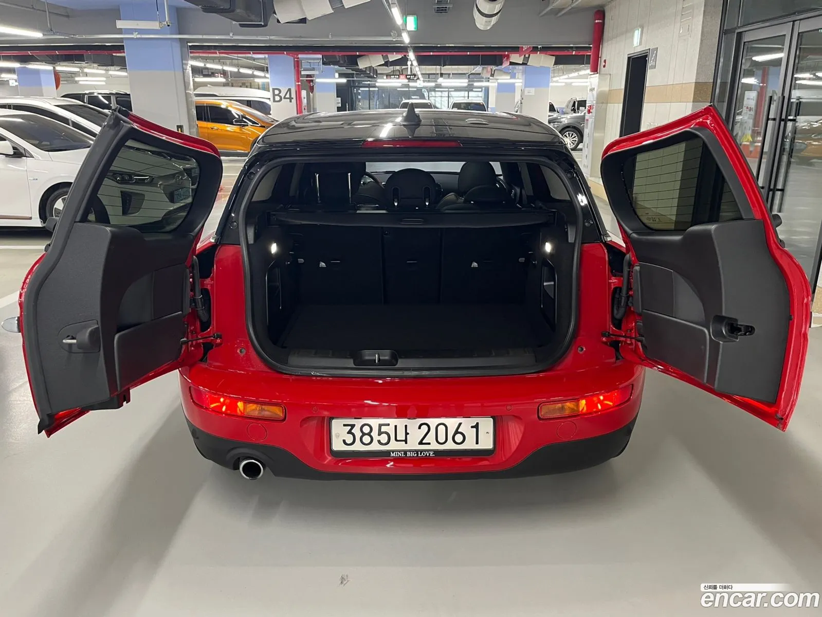Korex Auto Trade - фотография 10746552