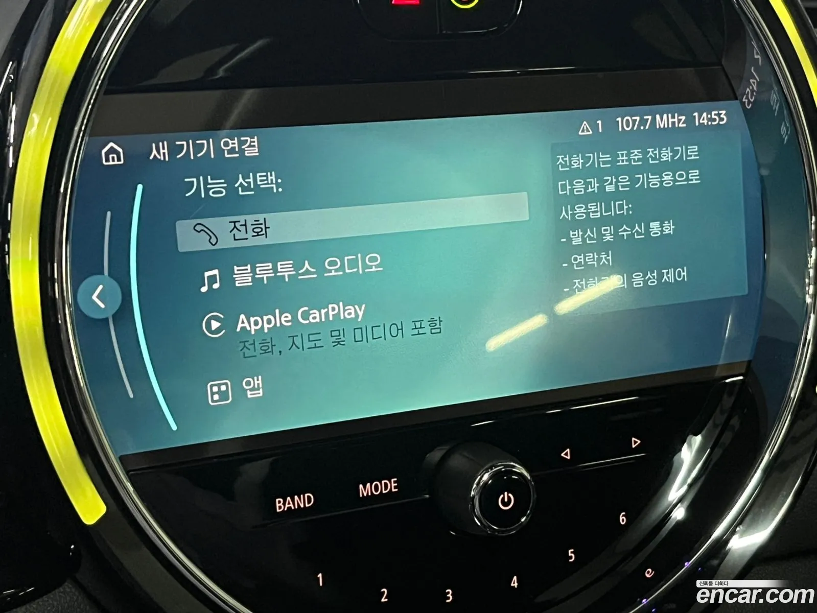 Korex Auto Trade - фотография 10746557