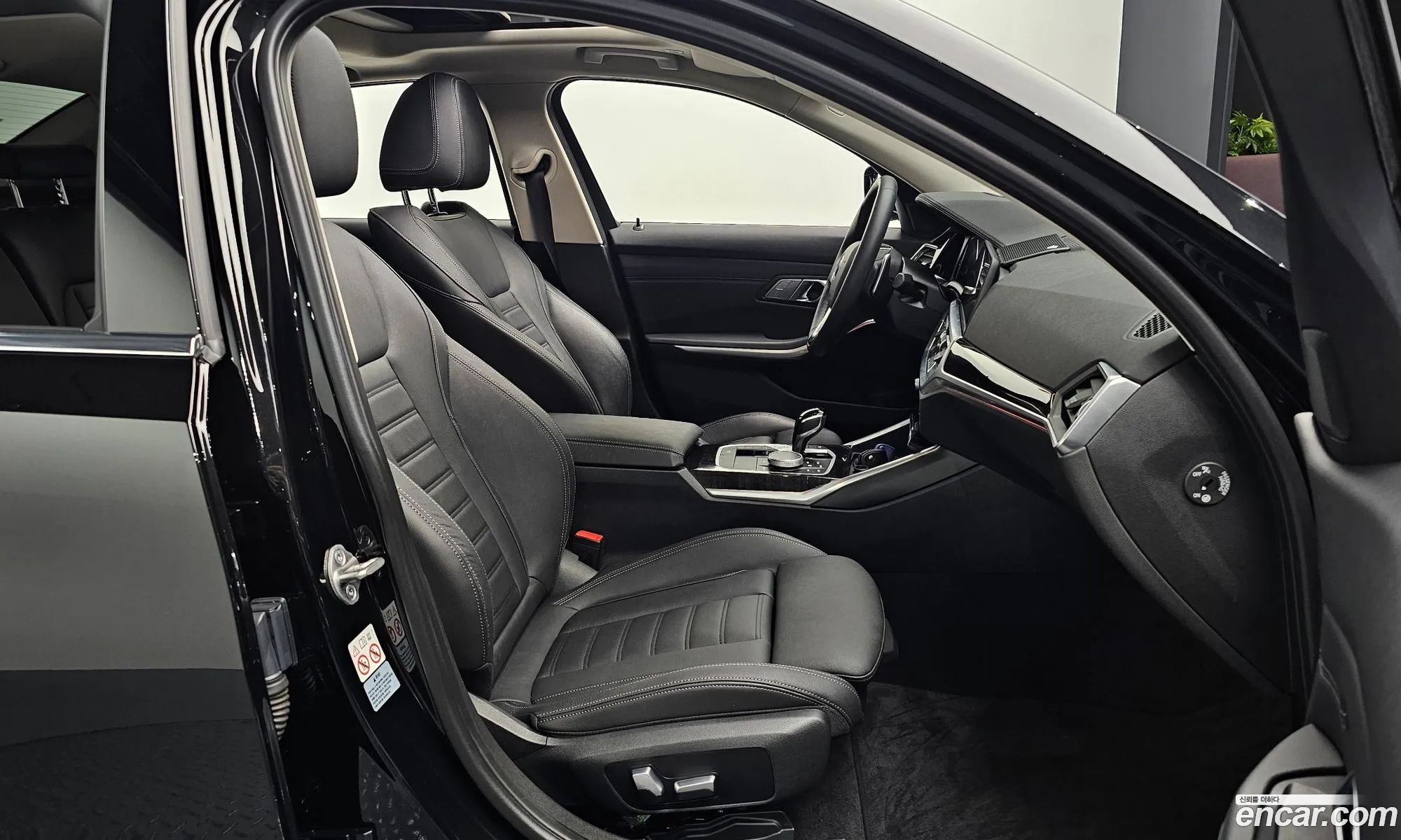 Korex Auto Trade - фотография 13680061