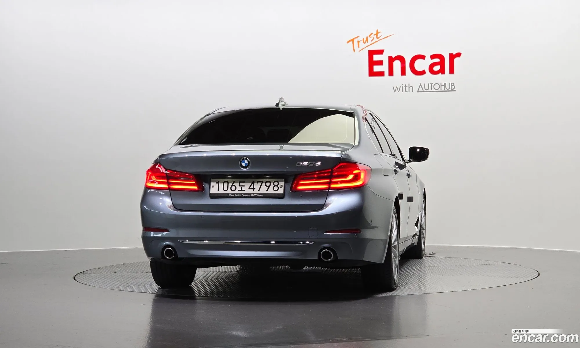 BMW 5 Series G30 520D Luxury Plus - фотография 13532570