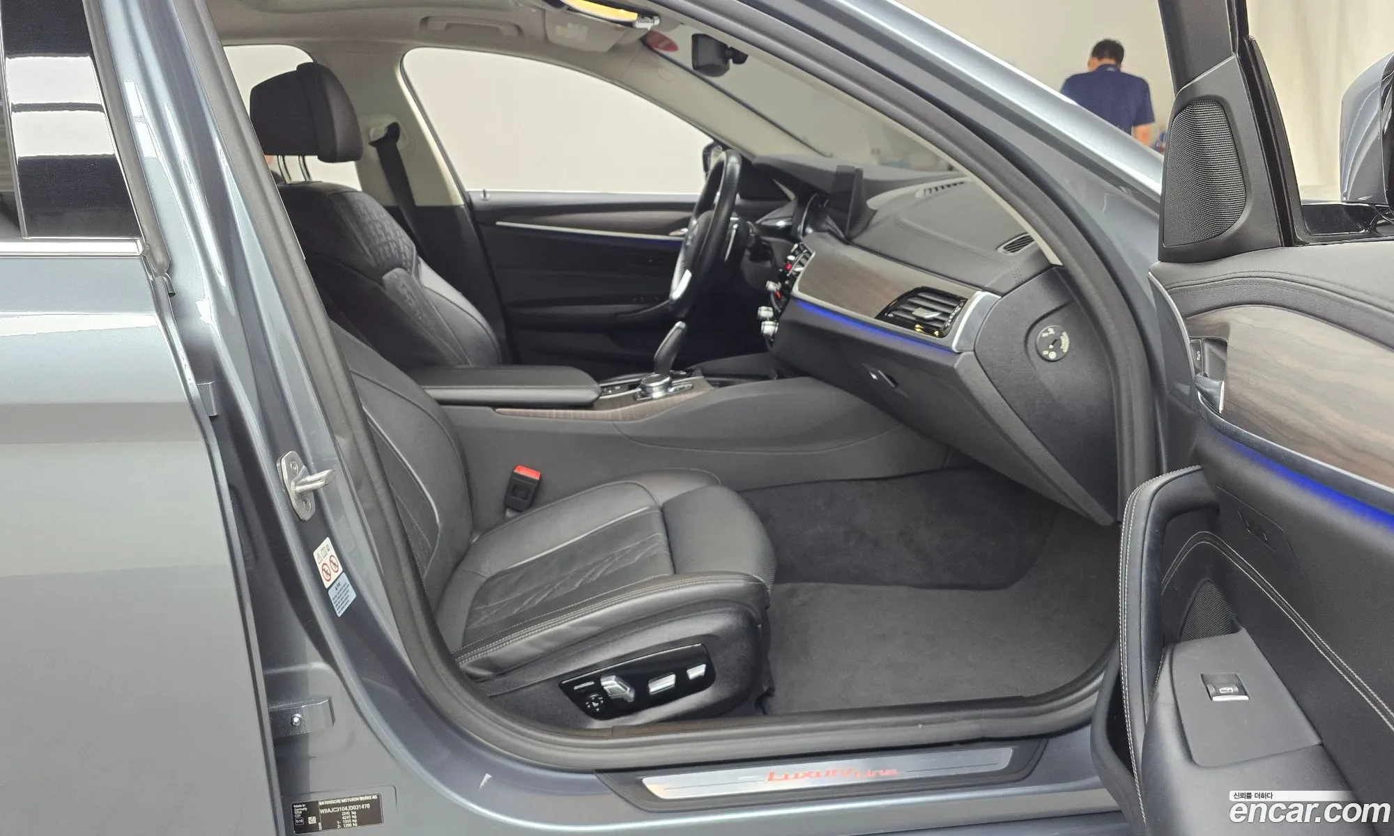 Korex Auto Trade - фотография 13580910