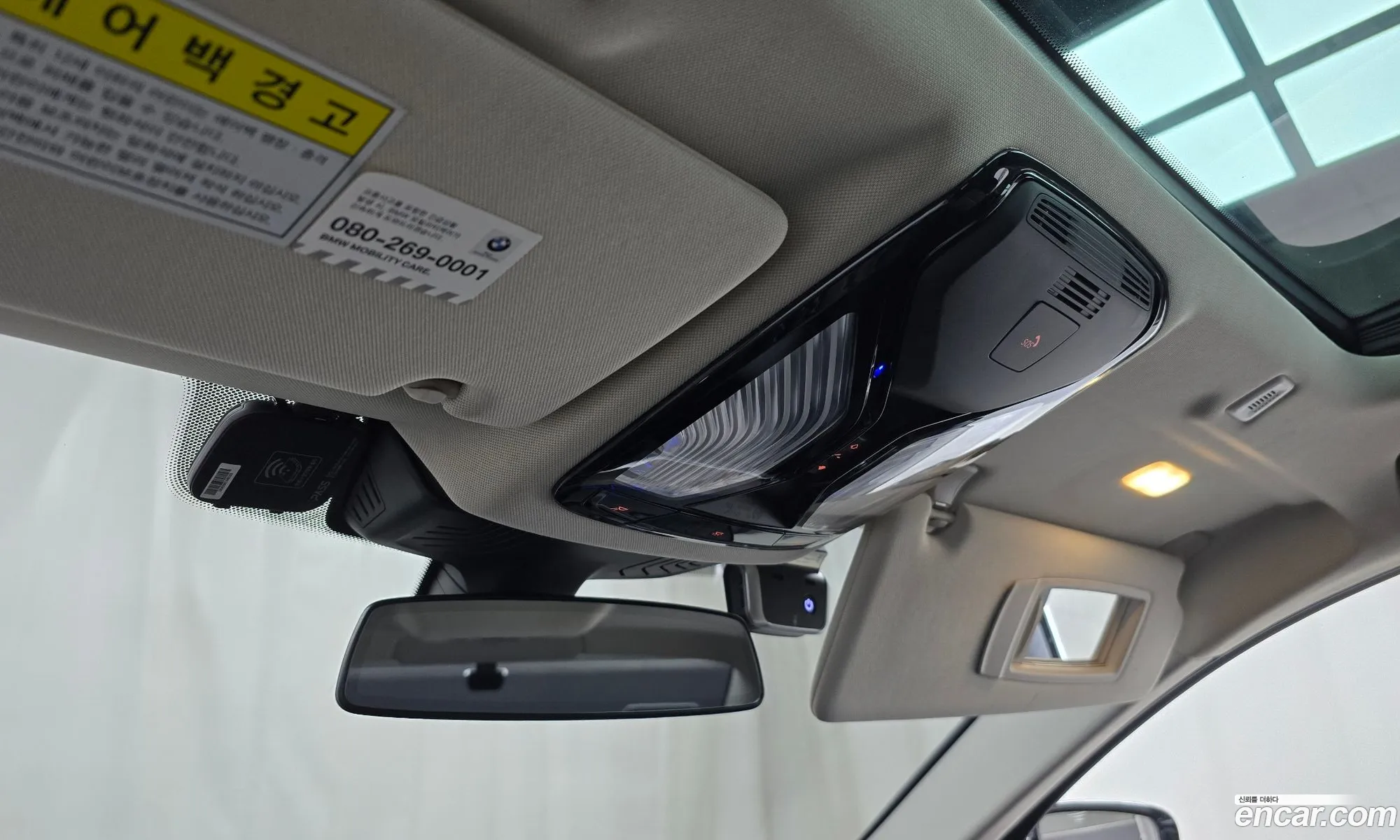 Korex Auto Trade - фотография 13580916