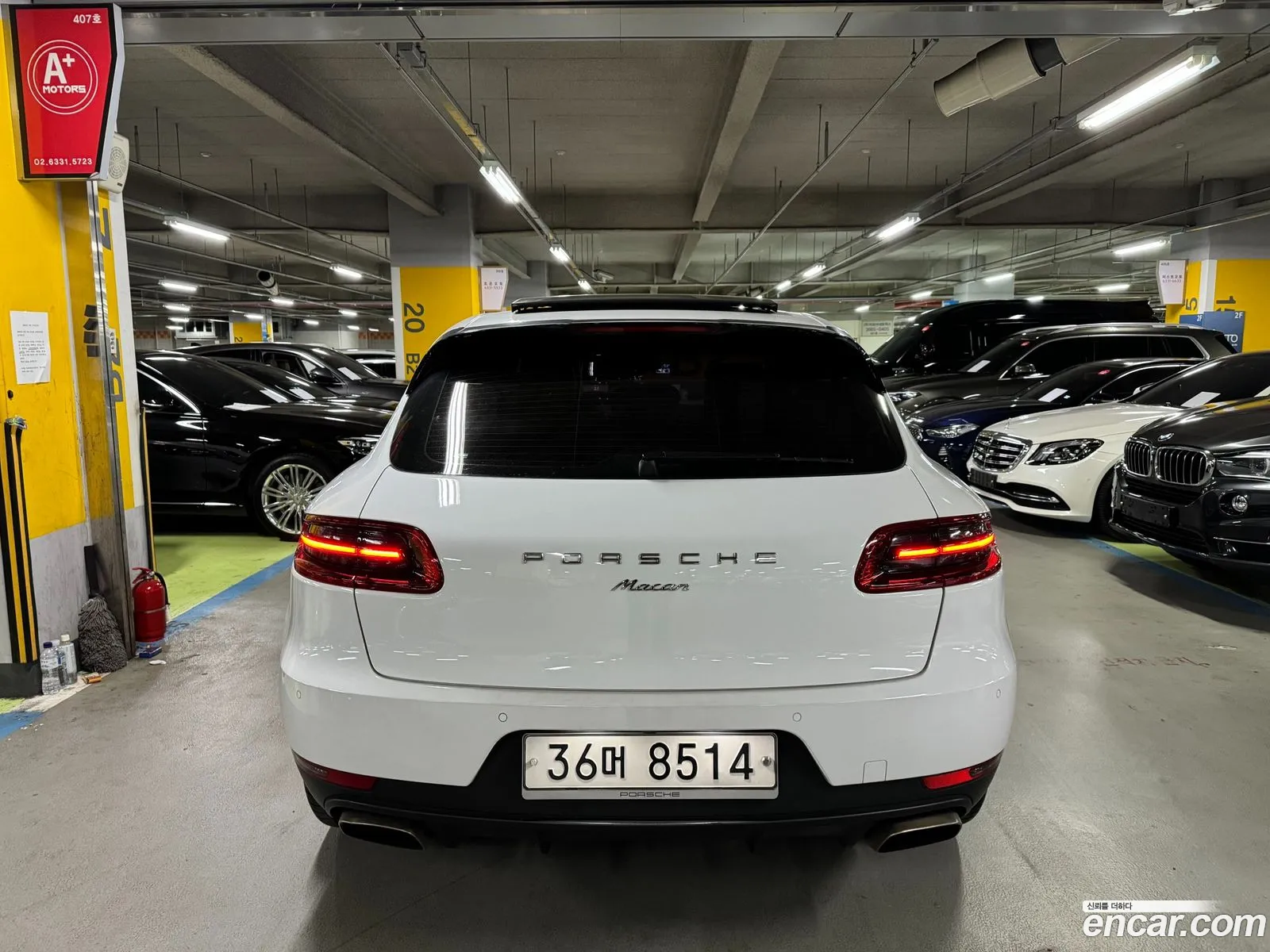Porsche Macan 20 95B - фотография 8095583
