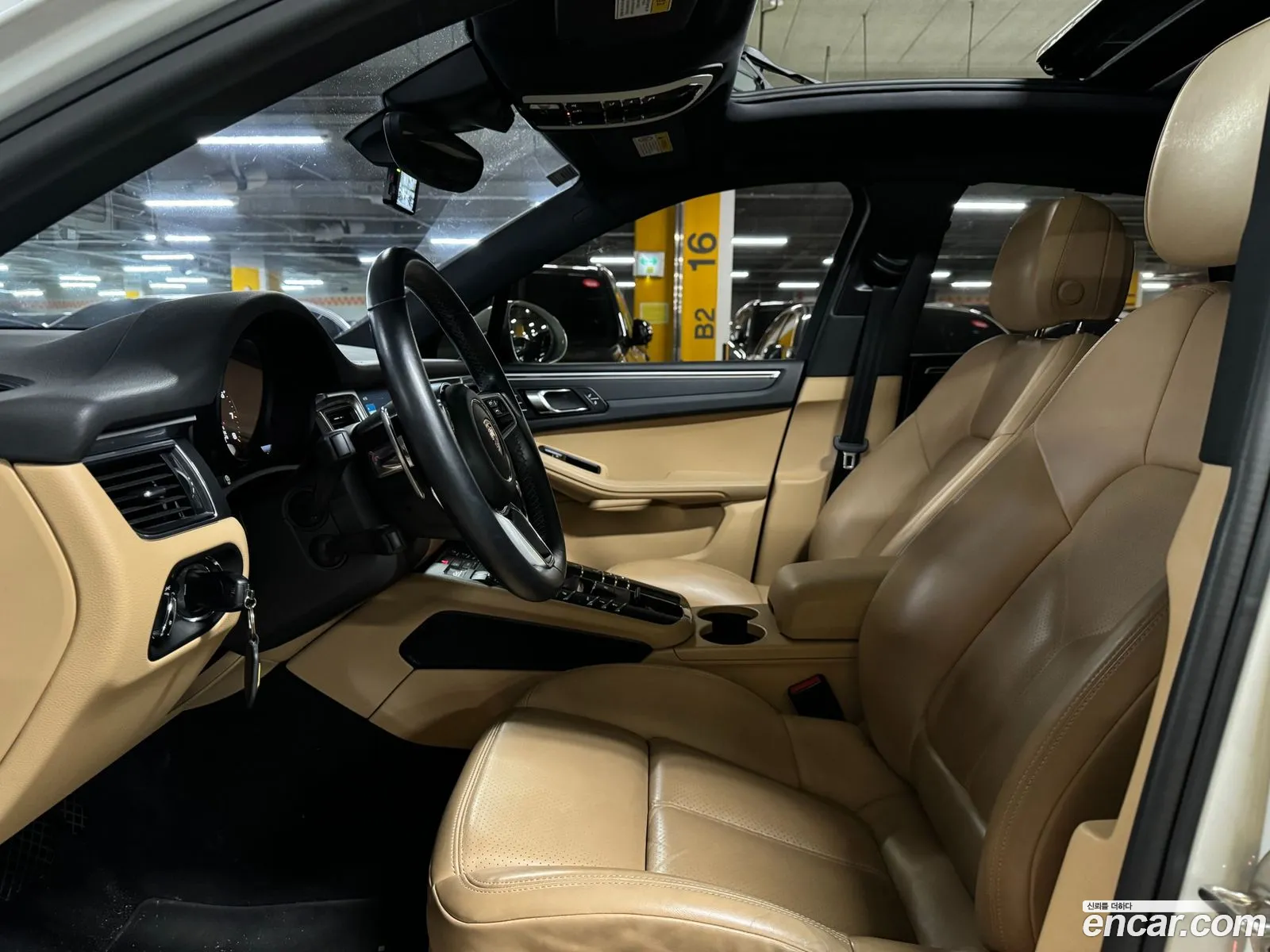 Korex Auto Trade - фотография 8129772