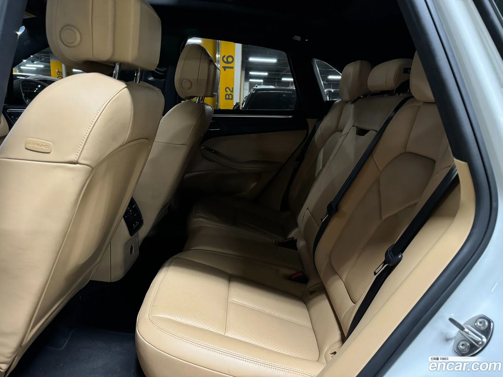 Korex Auto Trade - фотография 8129773