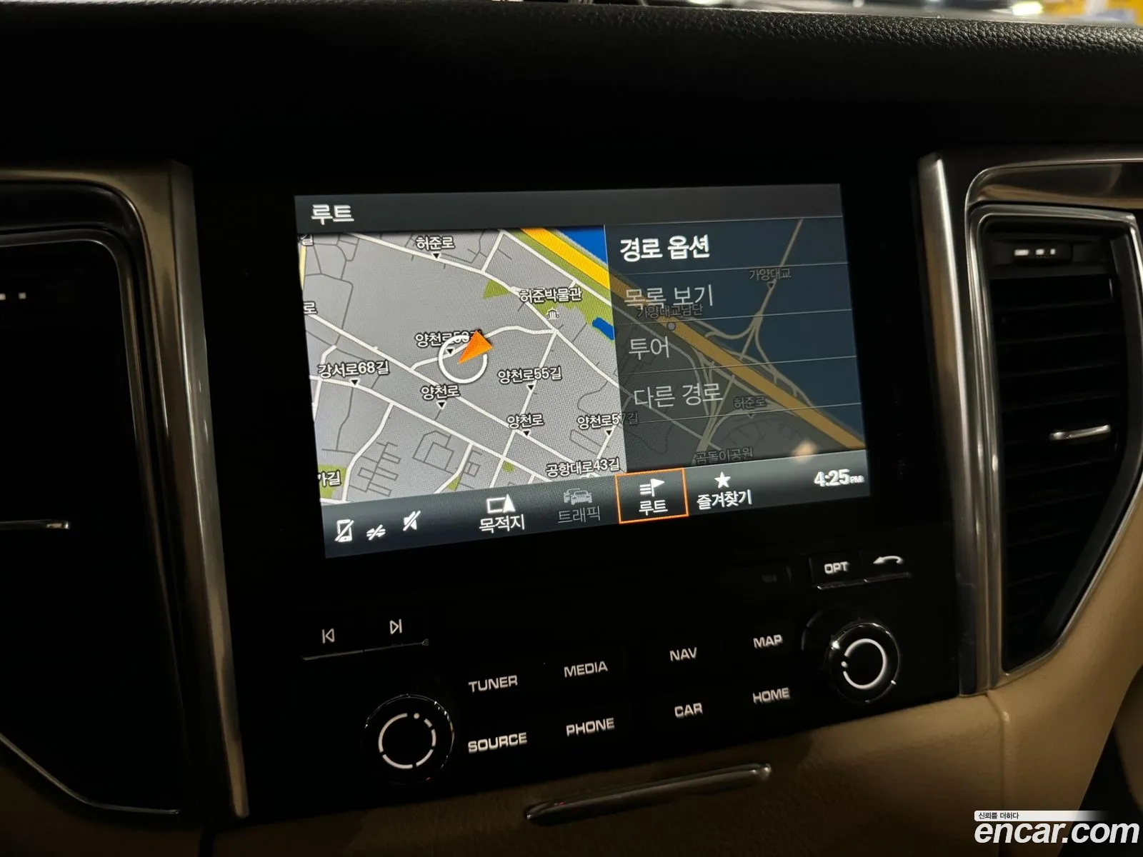 Korex Auto Trade - фотография 8129775