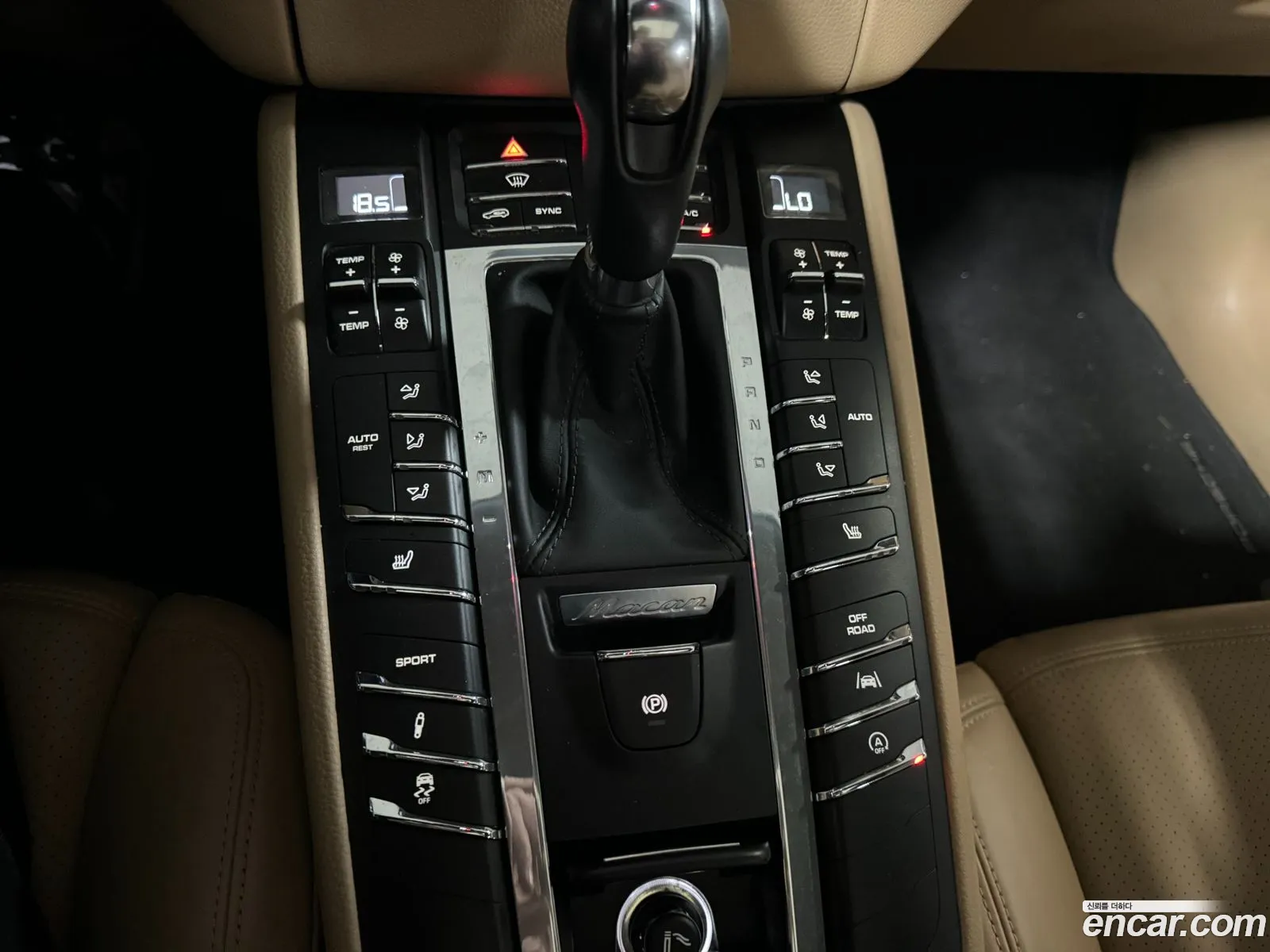 Korex Auto Trade - фотография 8129777