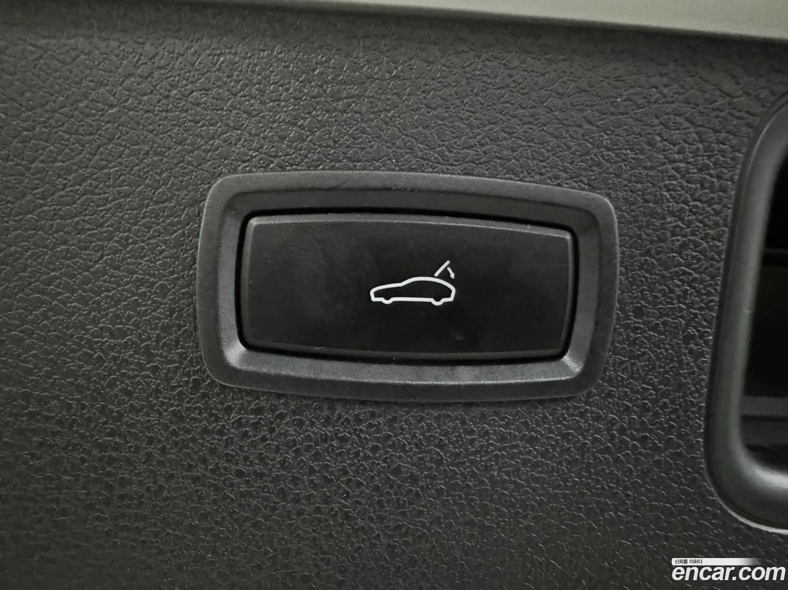 Korex Auto Trade - фотография 8129779