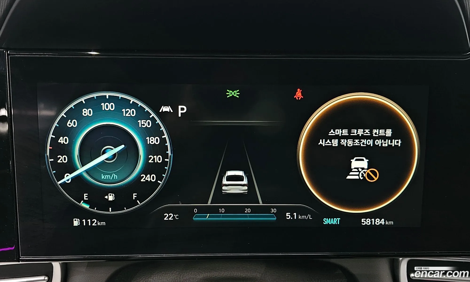 Korex Auto Trade - фотография 18611290