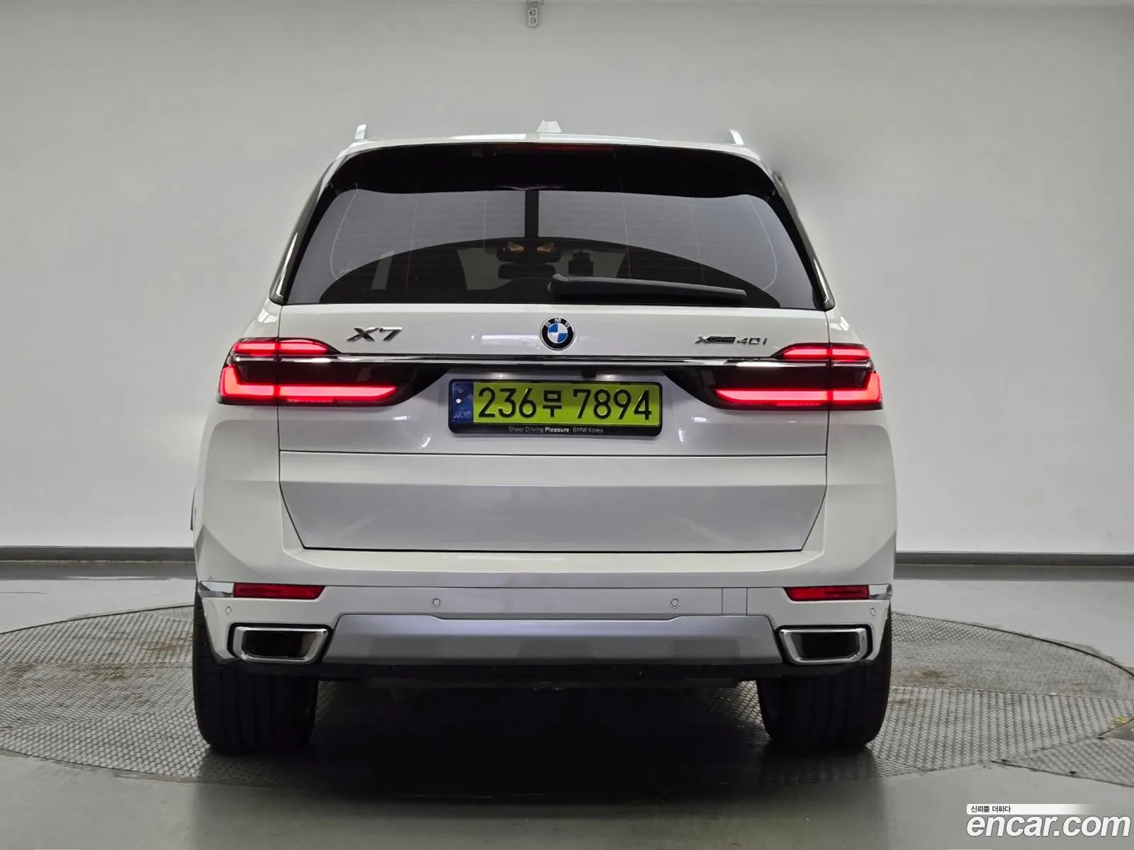 BMW X7 G07 ​​xDrive 40I Design Pure Excellence 6-Seater - фотография 15254319