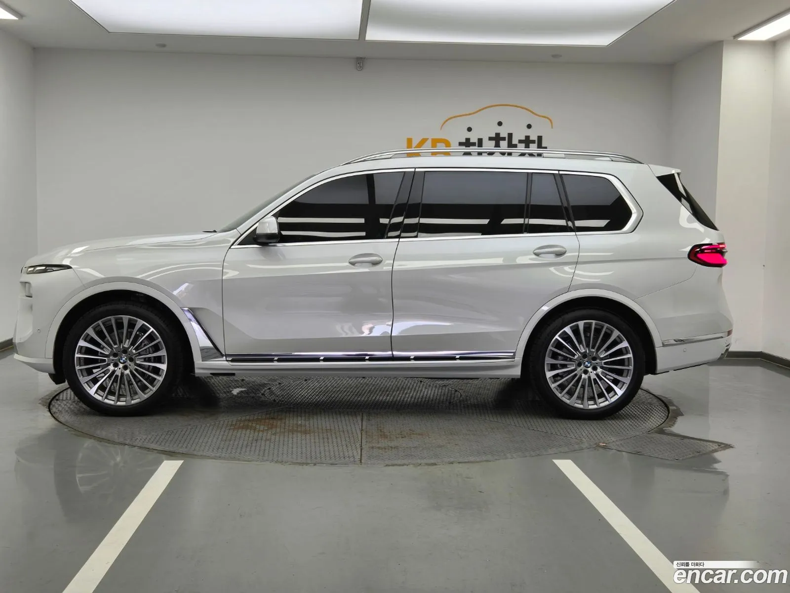 Korex Auto Trade - фотография 15246691