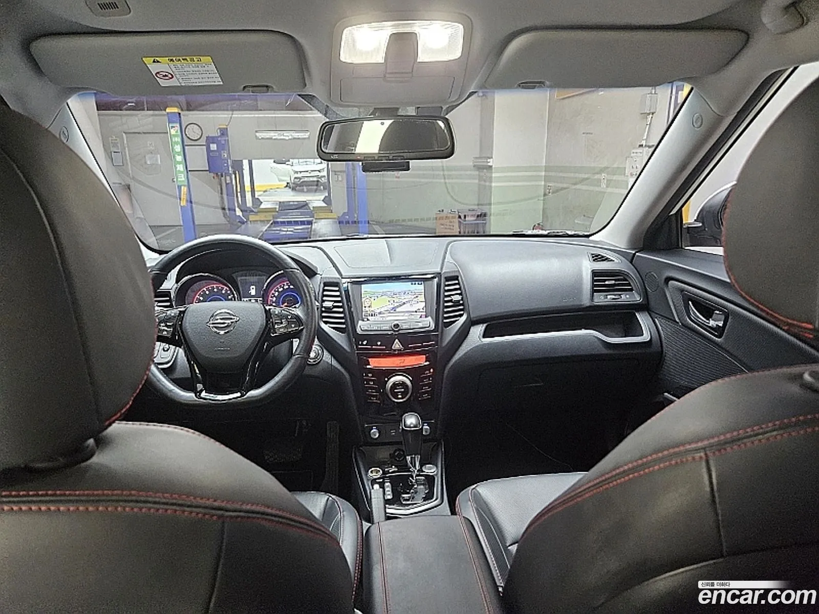 Korex Auto Trade - фотография 7097379
