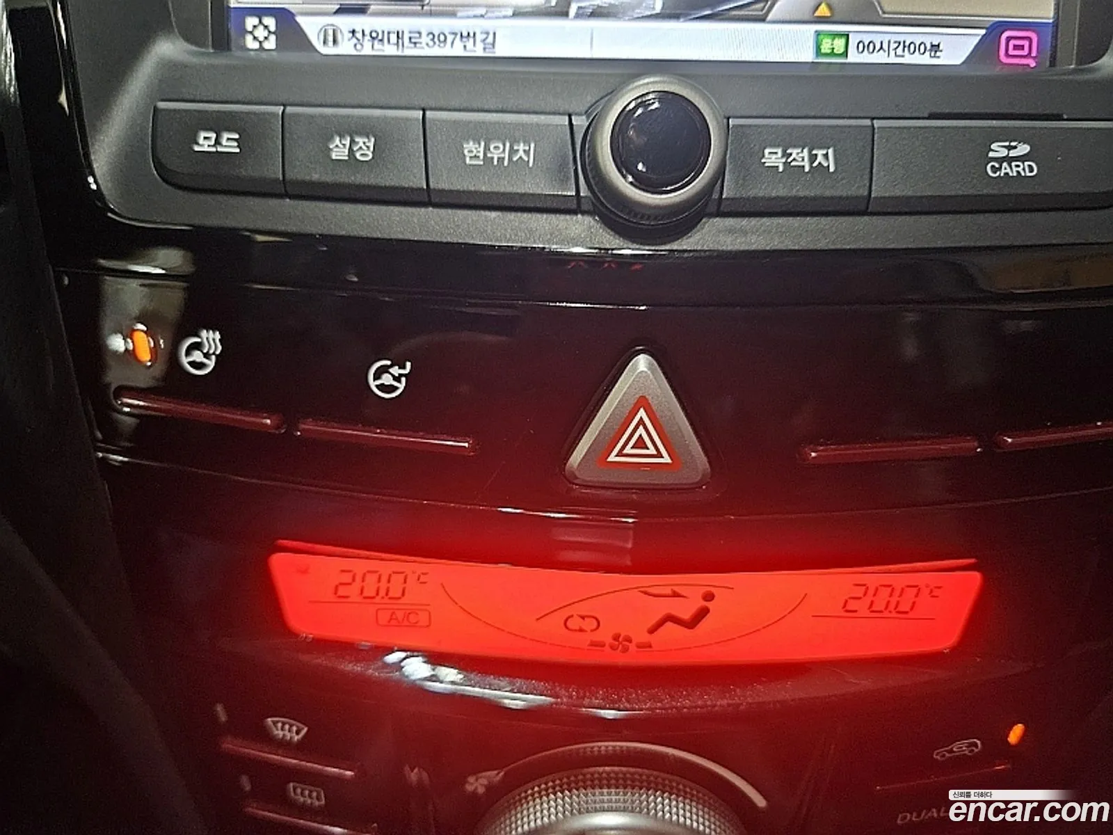 Korex Auto Trade - фотография 7097384