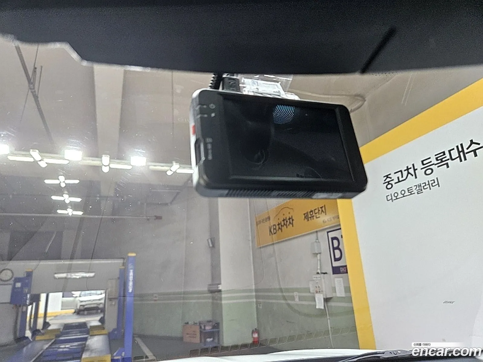 Korex Auto Trade - фотография 7097387