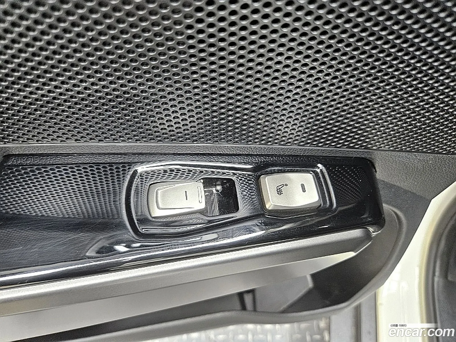 Korex Auto Trade - фотография 7097388