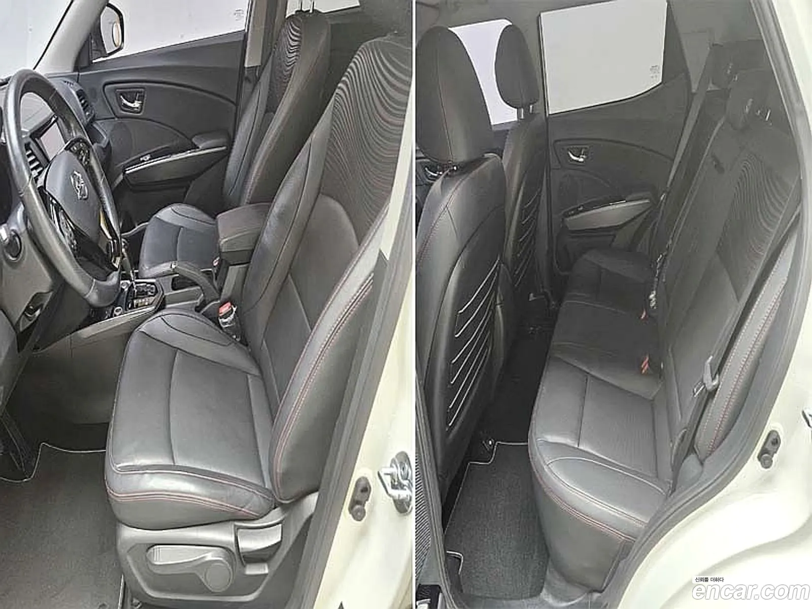 Korex Auto Trade - фотография 7097389