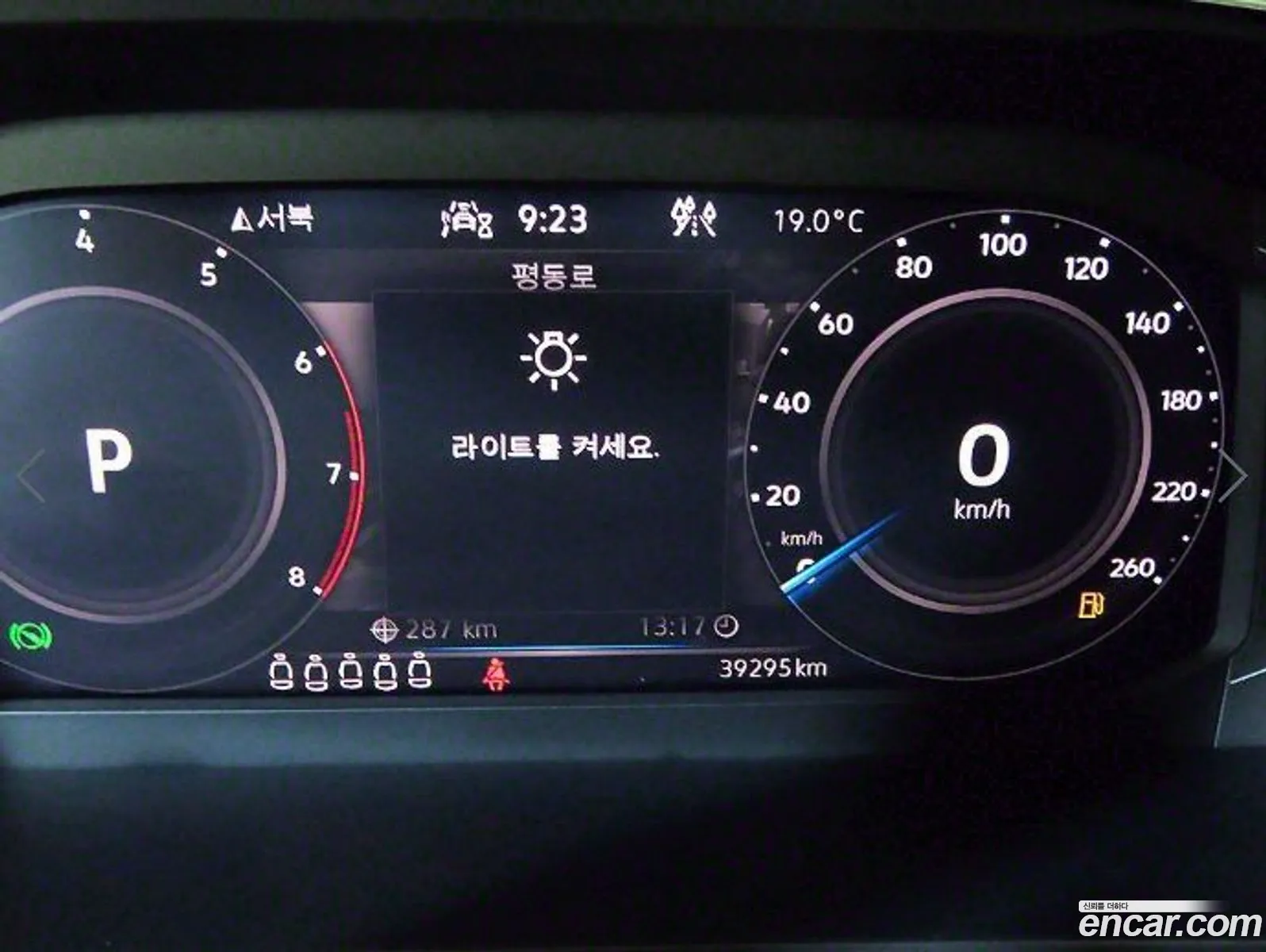 Korex Auto Trade - фотография 12407800