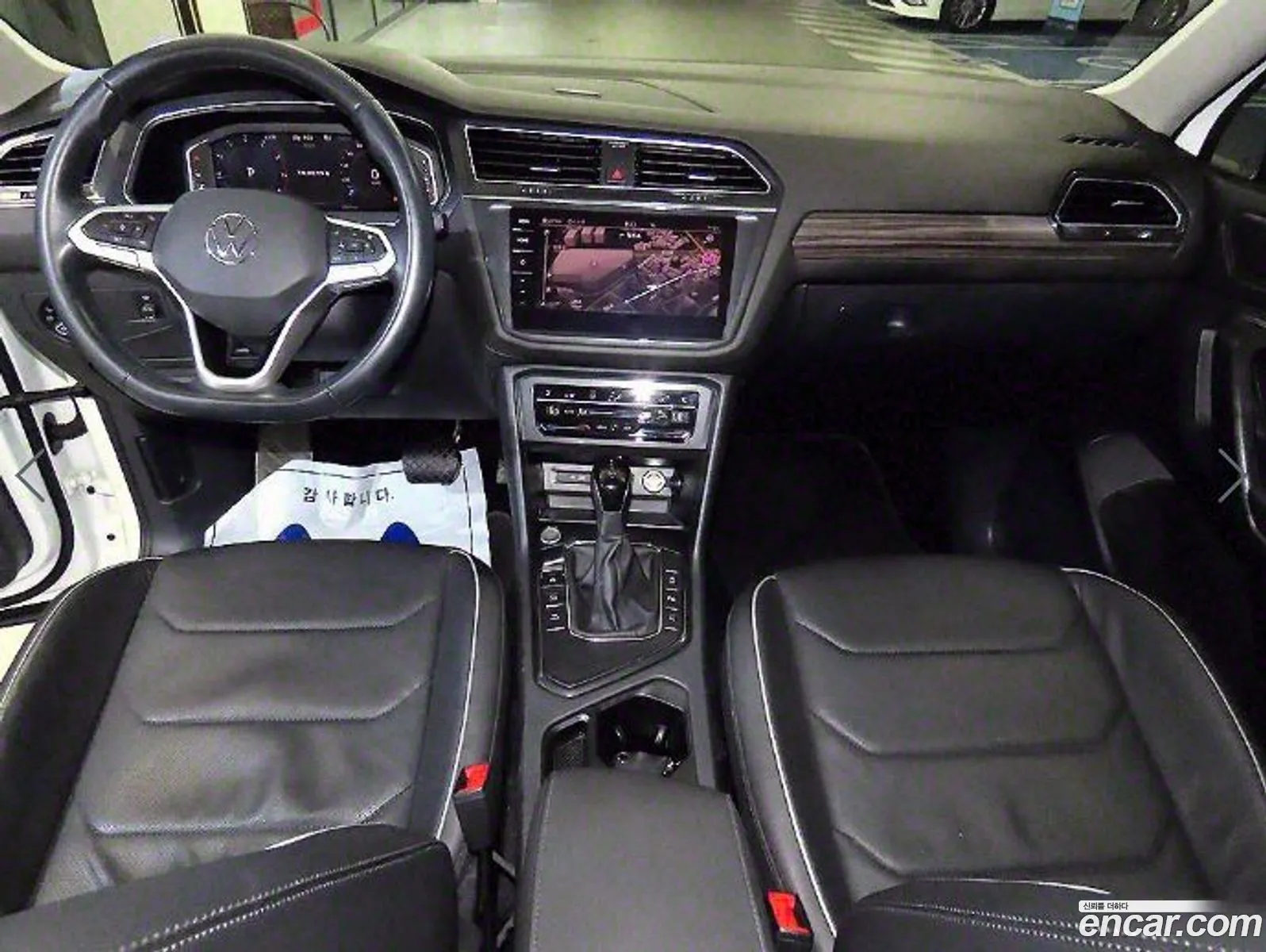 Korex Auto Trade - фотография 12407801