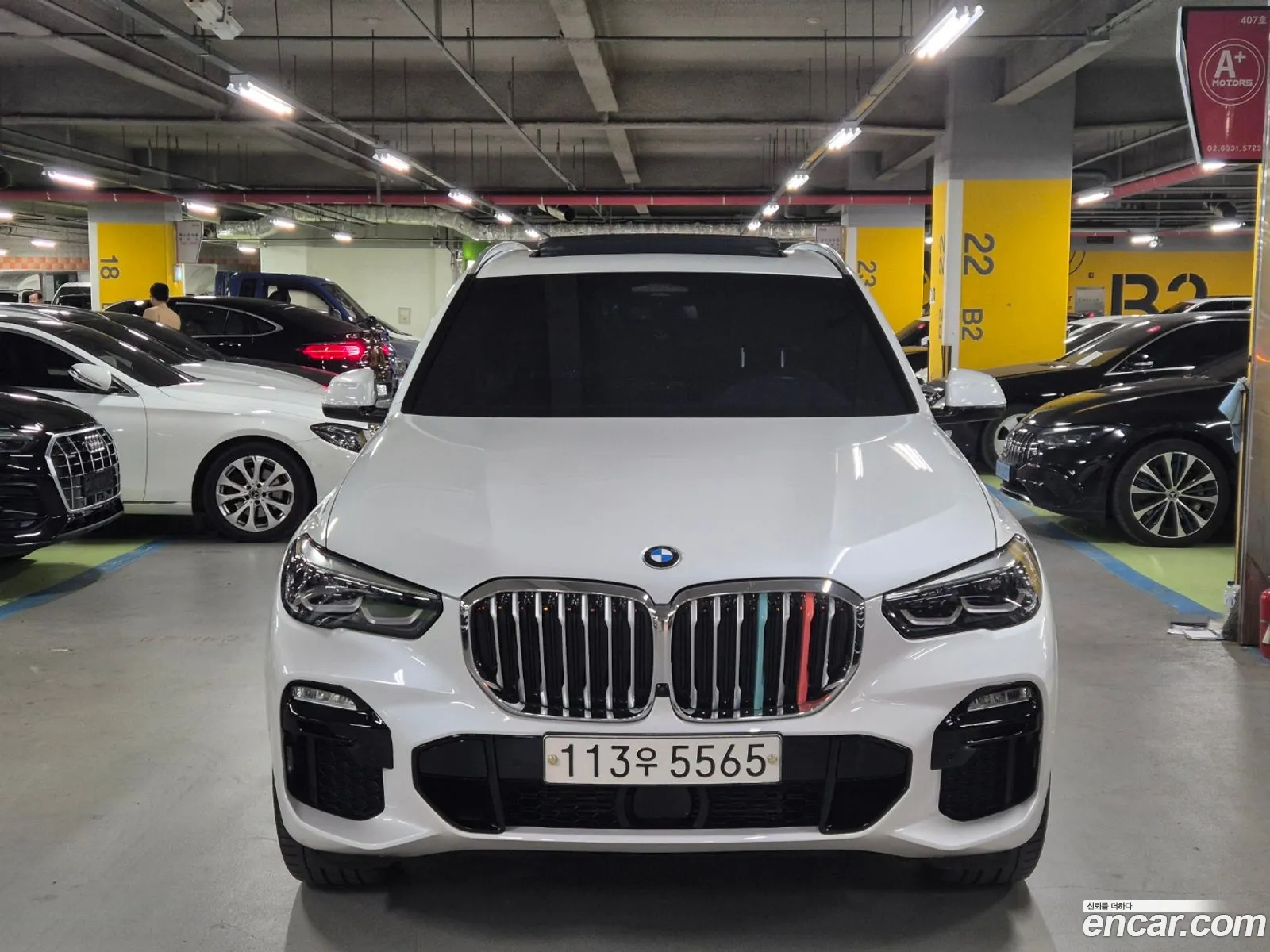 BMW X5 G05 xDrive 30D M Sport - фотография 13614103