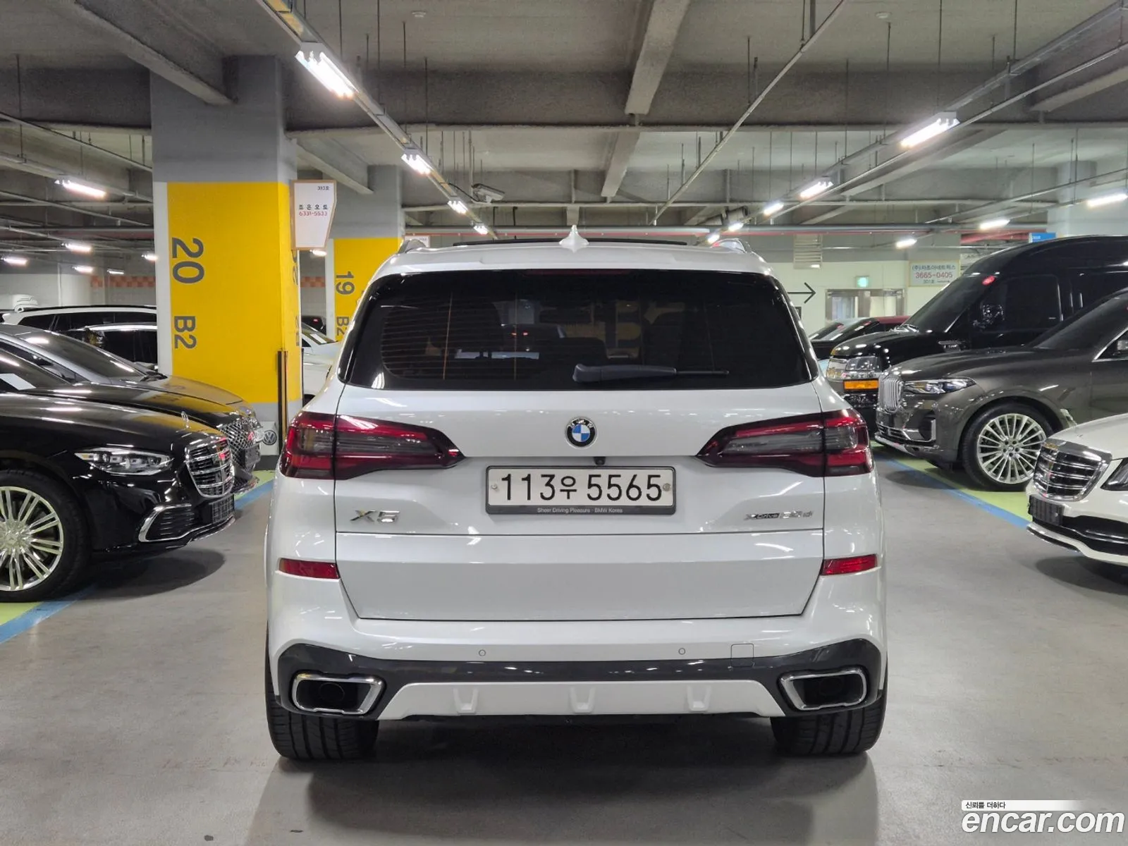 BMW X5 G05 xDrive 30D M Sport - фотография 13614105