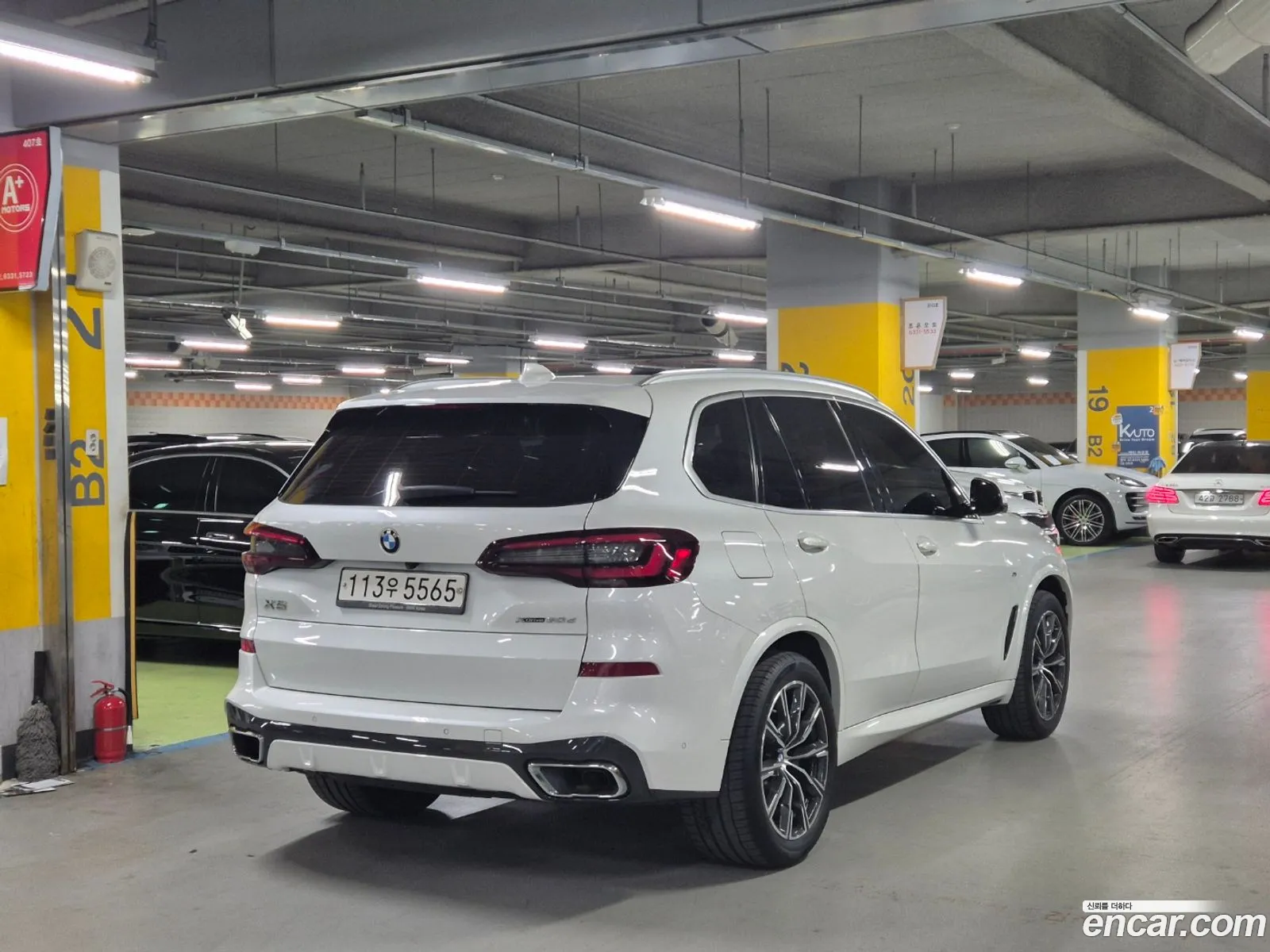 BMW X5 G05 xDrive 30D M Sport - фотография 13614106