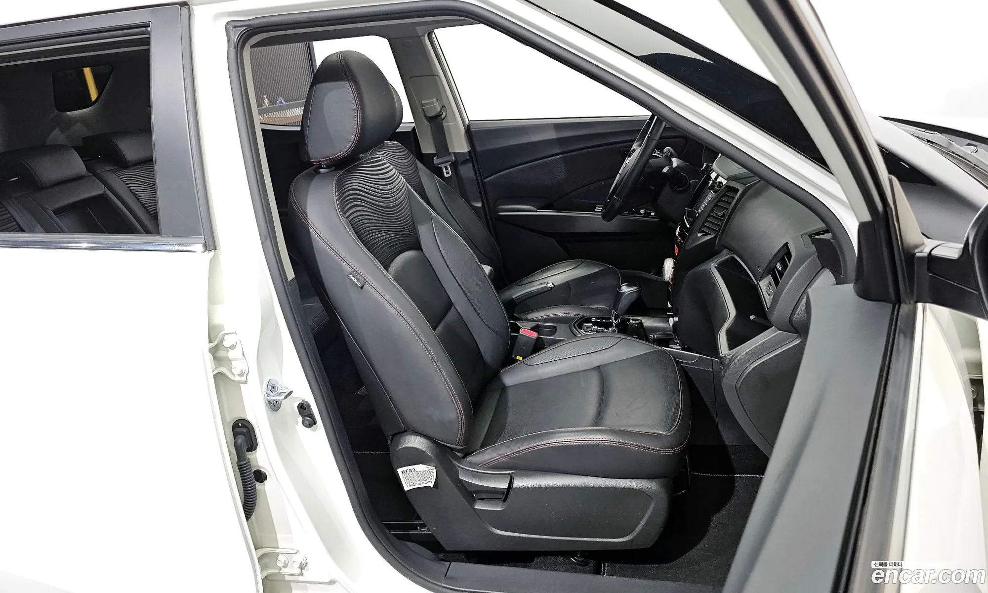 Korex Auto Trade - фотография 7139583