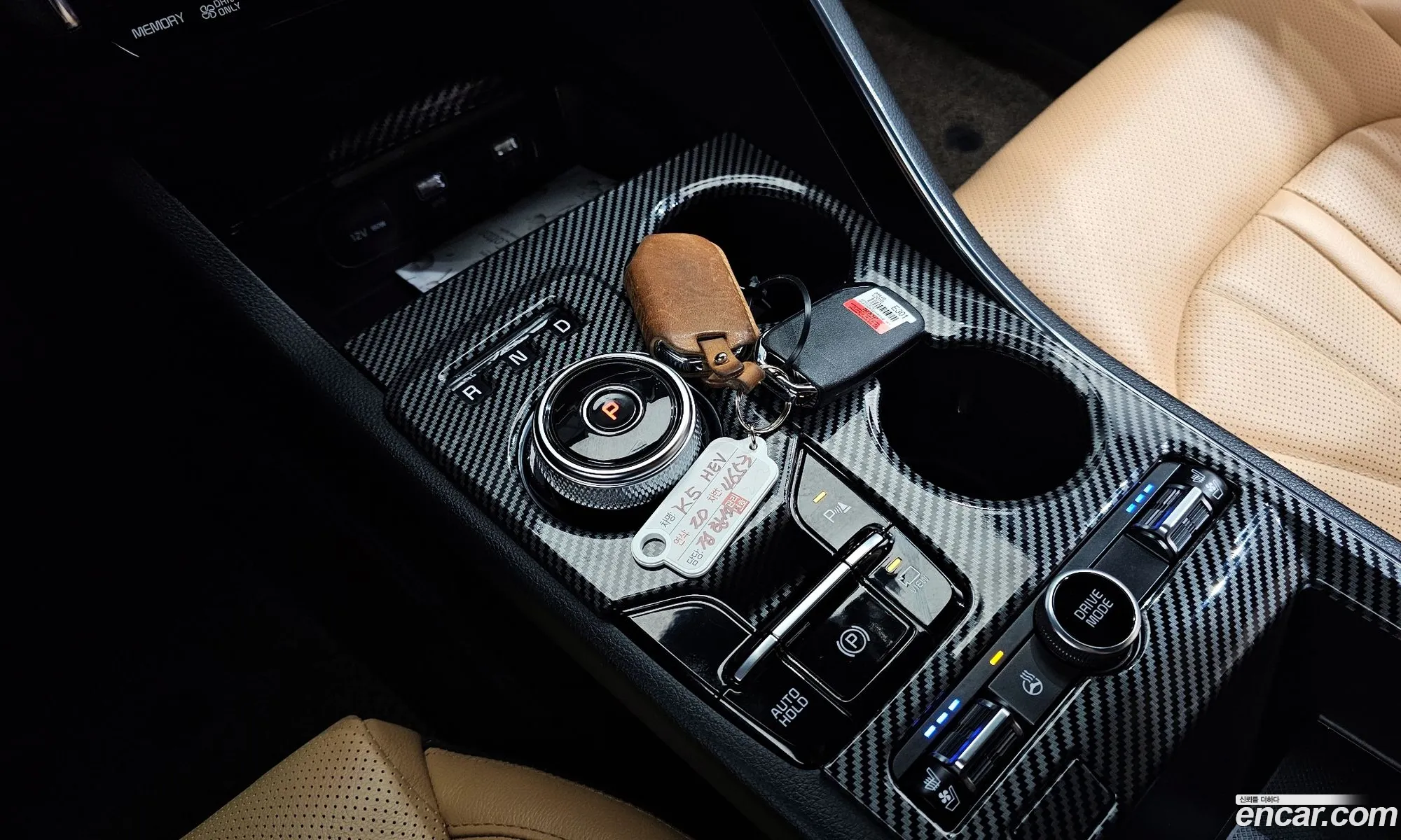 Korex Auto Trade - фотография 13276998