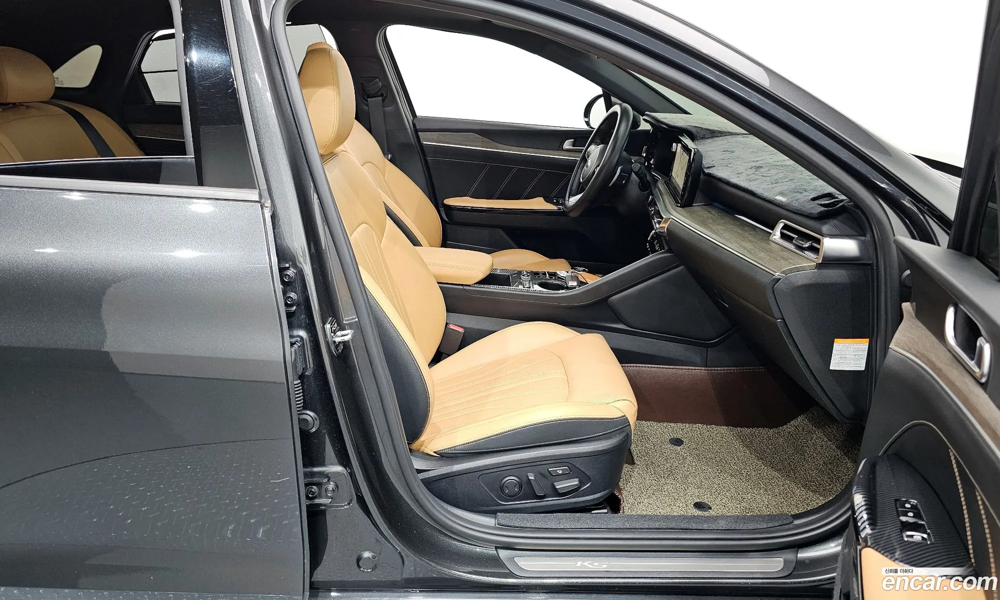 Korex Auto Trade - фотография 13277000